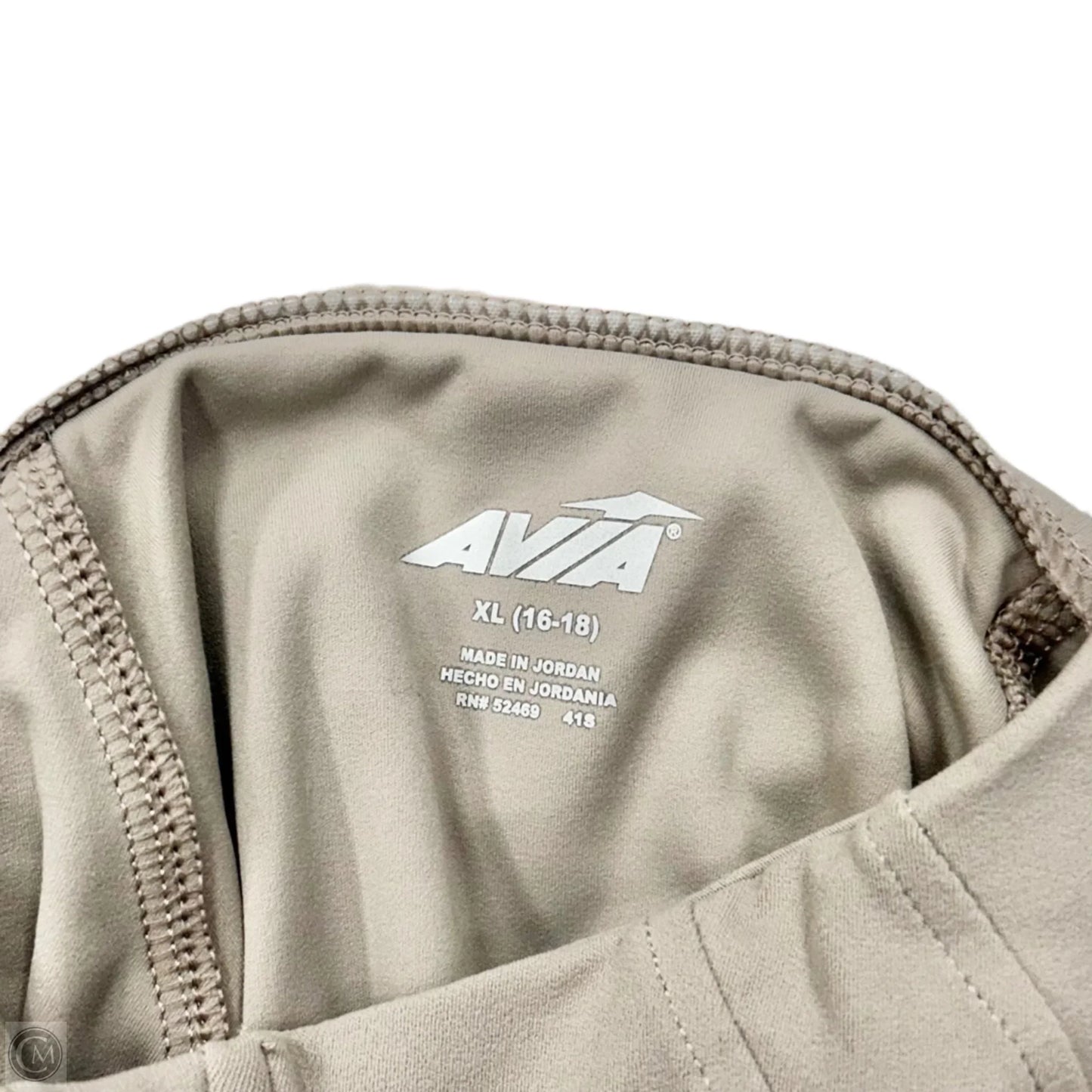 Athletic Jacket By Avia In Taupe, Size: Xl