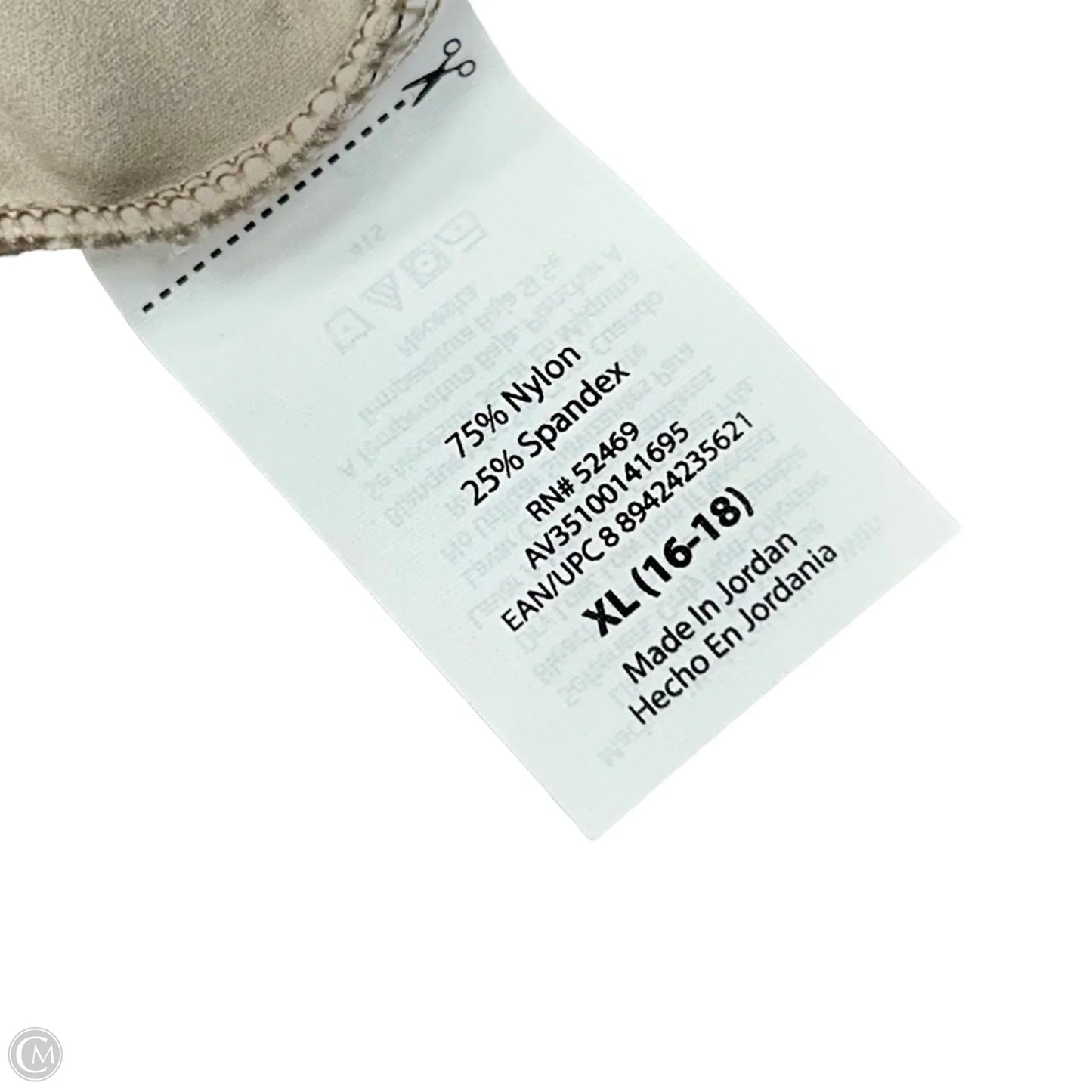 Athletic Jacket By Avia In Taupe, Size: Xl