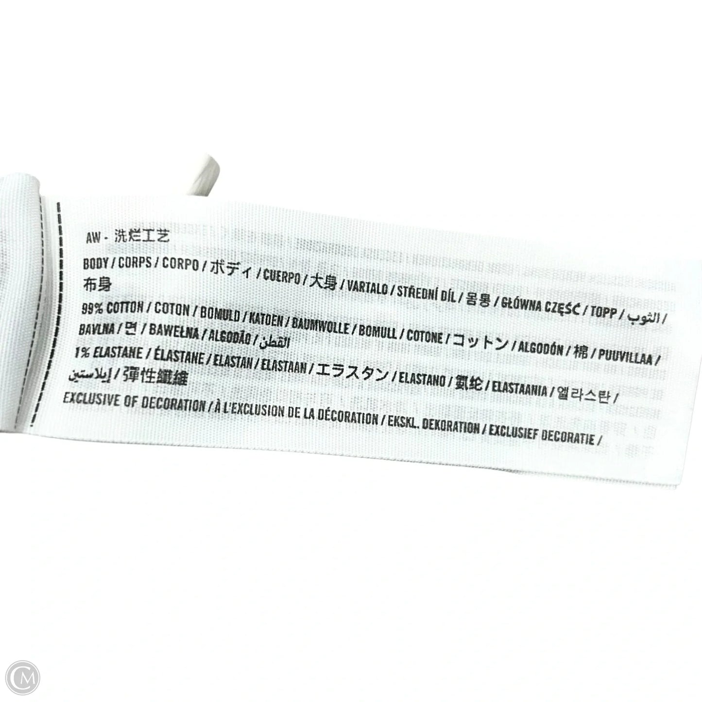 Jeans Straight By Abercrombie And Fitch In Blue Denim, Size: 18L