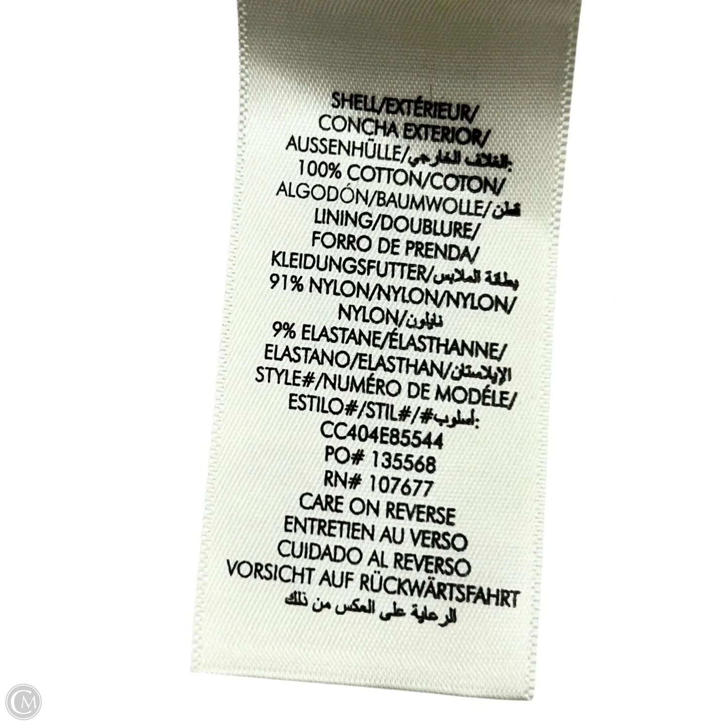 Dress Designer By Alice + Olivia In White, Size: S