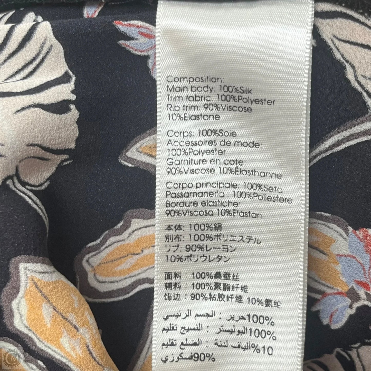 Pants Designer By 3.1 Phillip Lim In Tropical Print, Size: 6