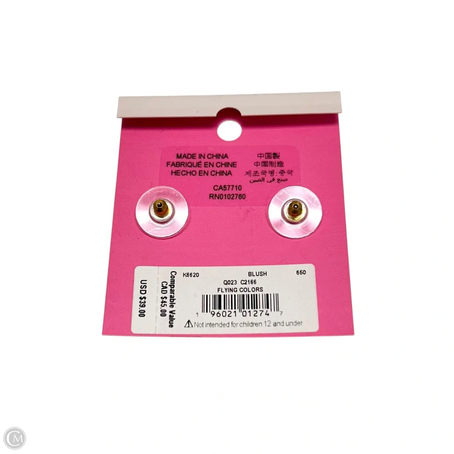 Earrings Designer By Kate Spade