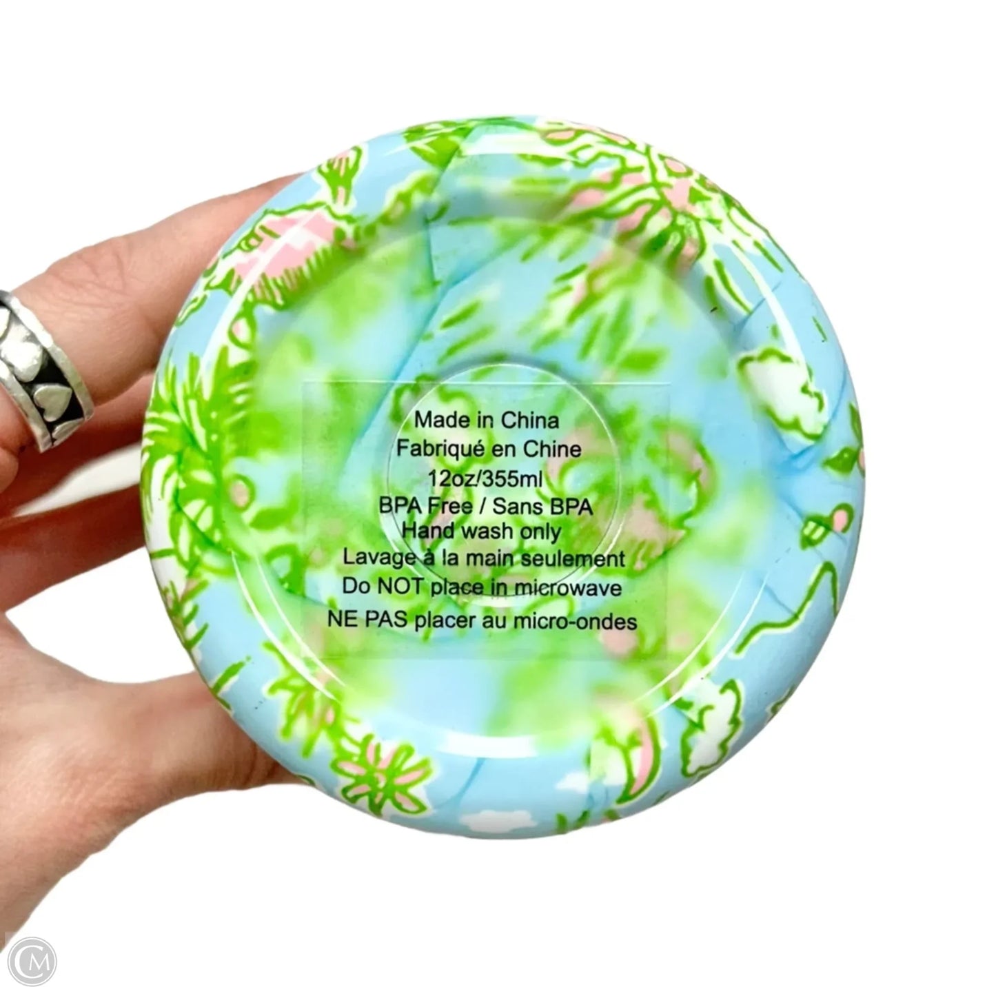 Can Tumbler Designer By Lilly Pulitzer