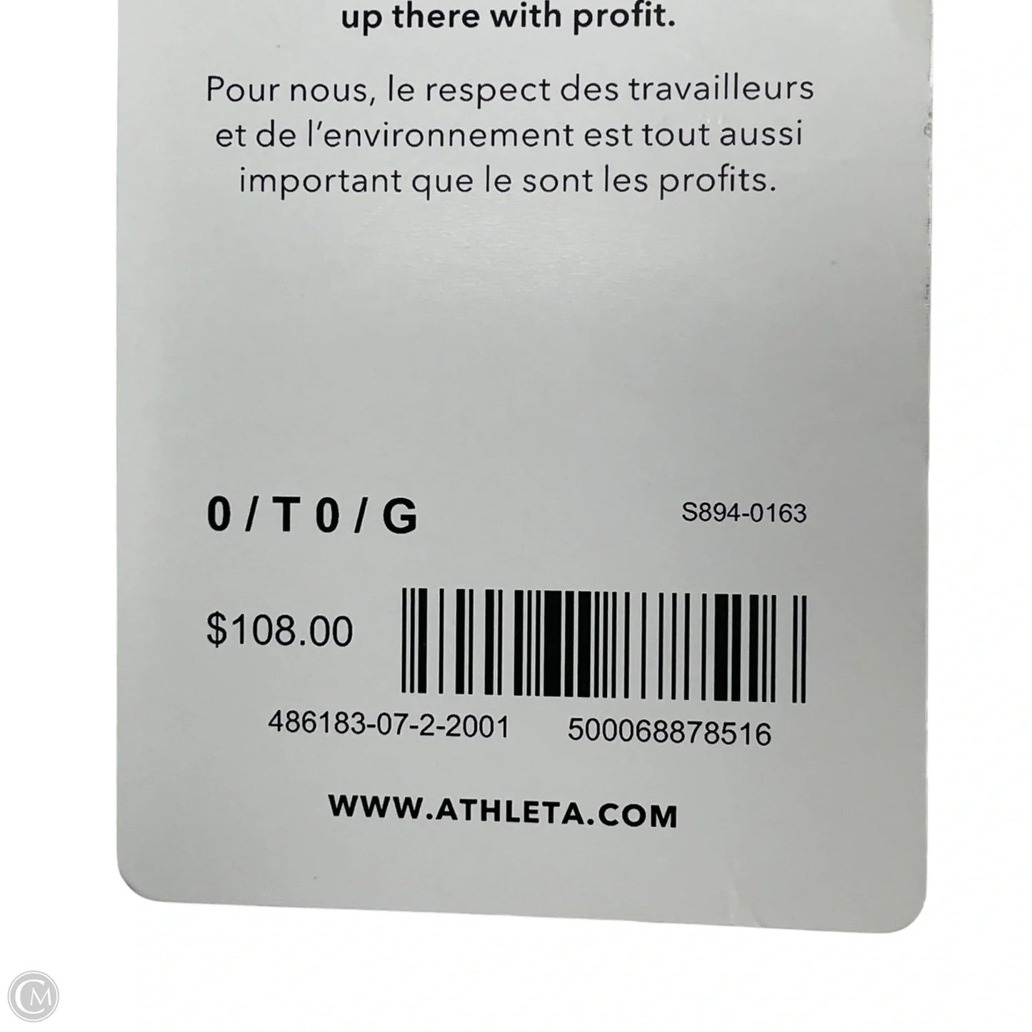Athletic Pants By Athleta In Cream, Size: Xs