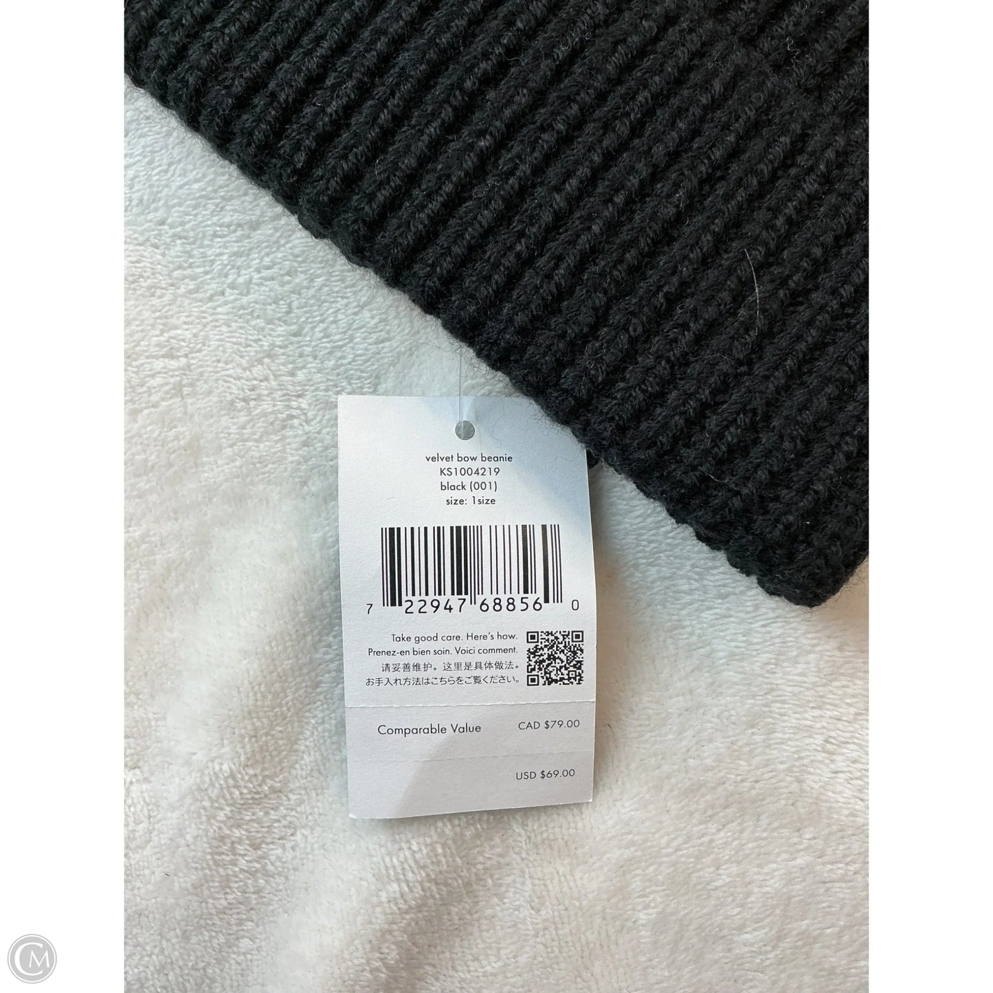 Hat Designer By Kate Spade
