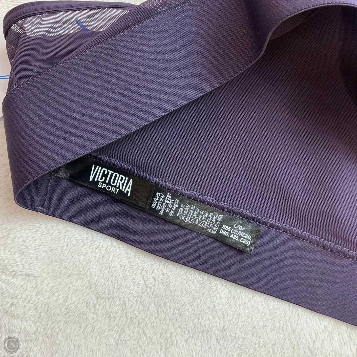 Athletic Bra By Victorias Secret In Purple, Size: L