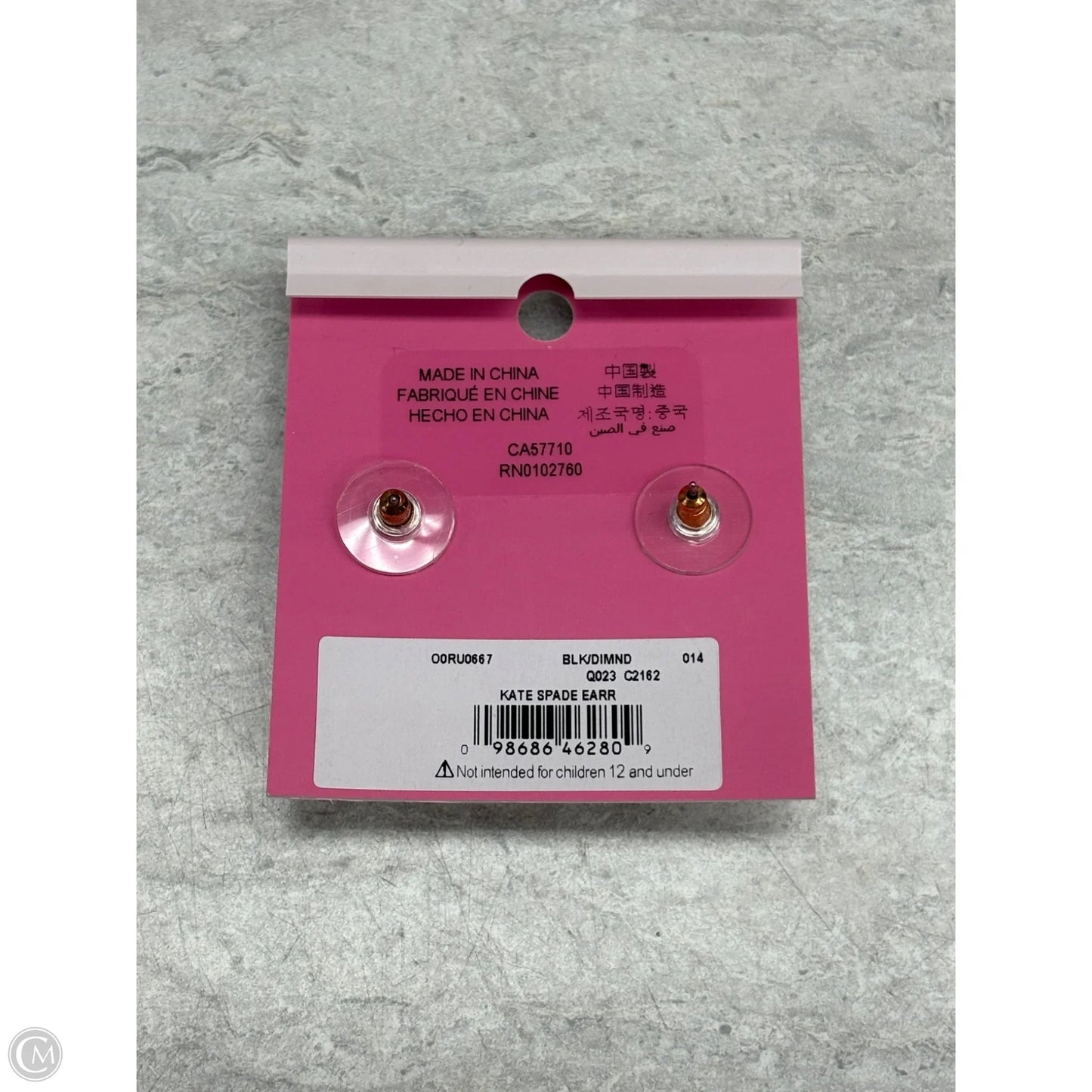 Earrings Designer By Kate Spade