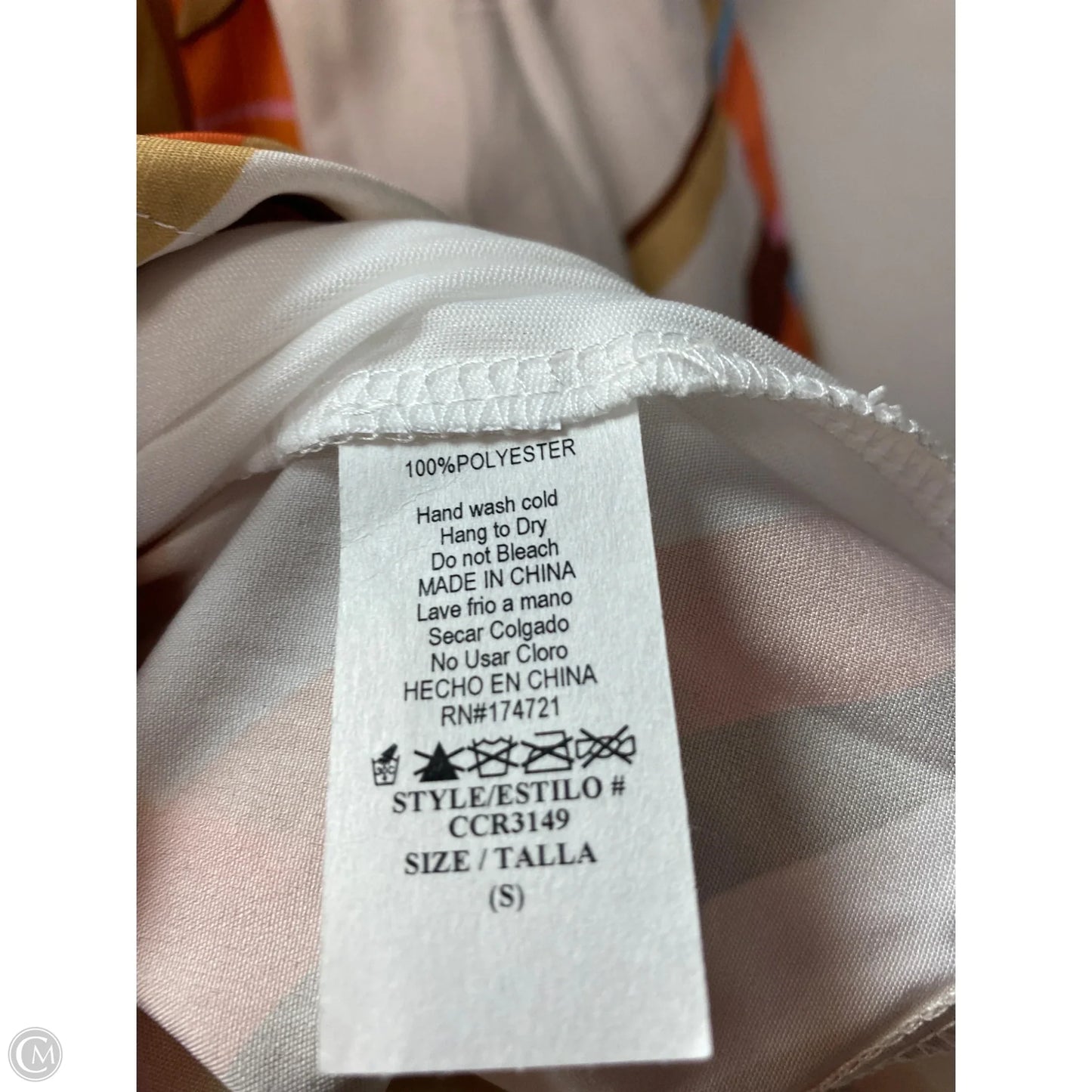 Romper By Clothes Mentor In Orange, Size: S