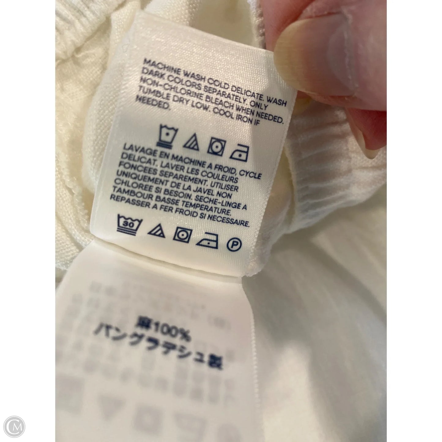 Shorts By Lands End In White, Size: 18