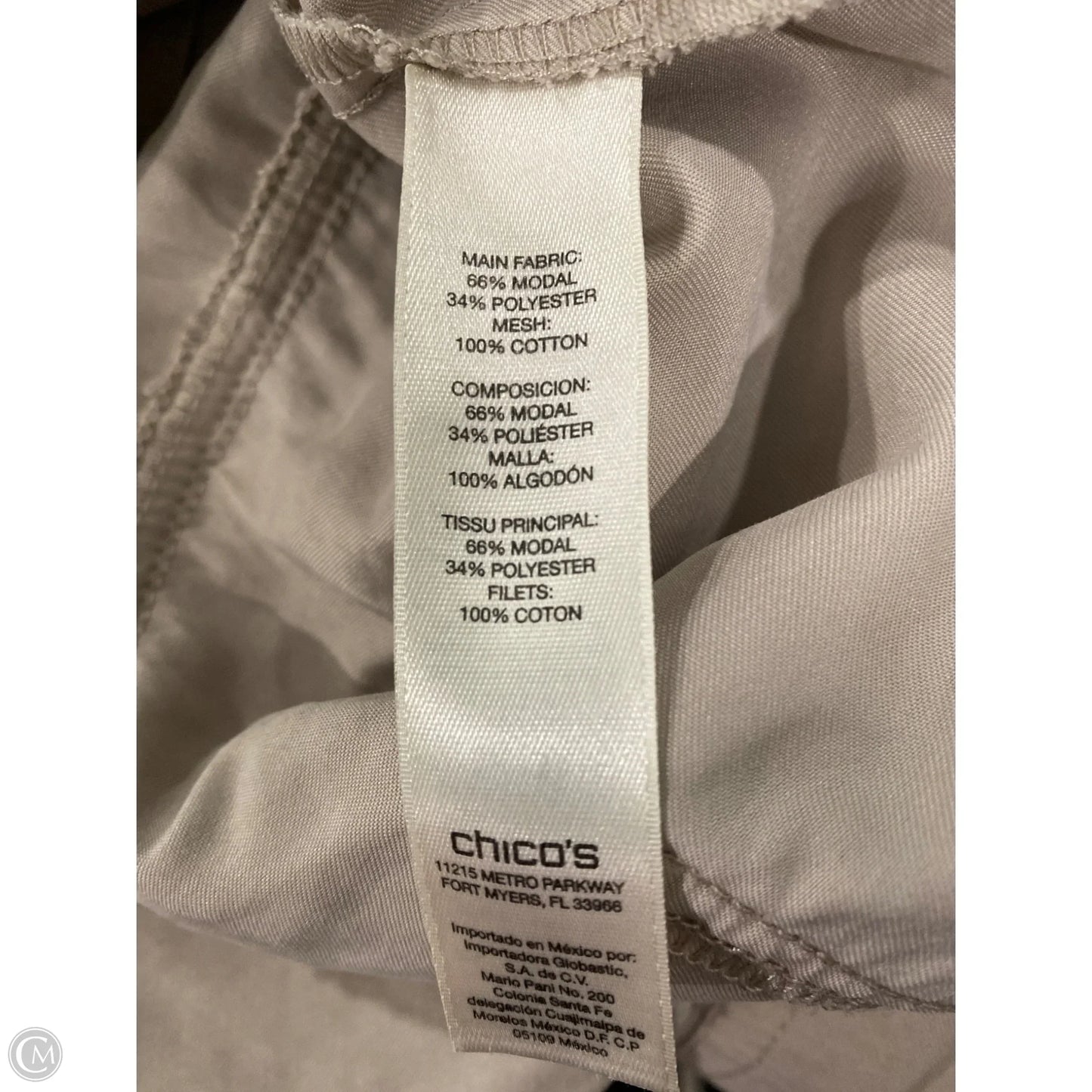 Jacket Utility By Chicos In Beige, Size: L