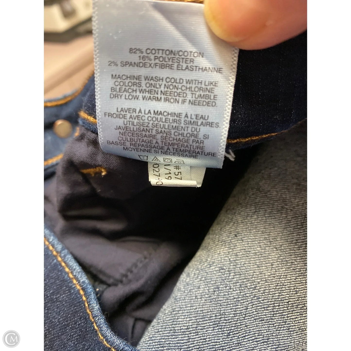 Jeans Skinny By Express In Blue Denim, Size: 6