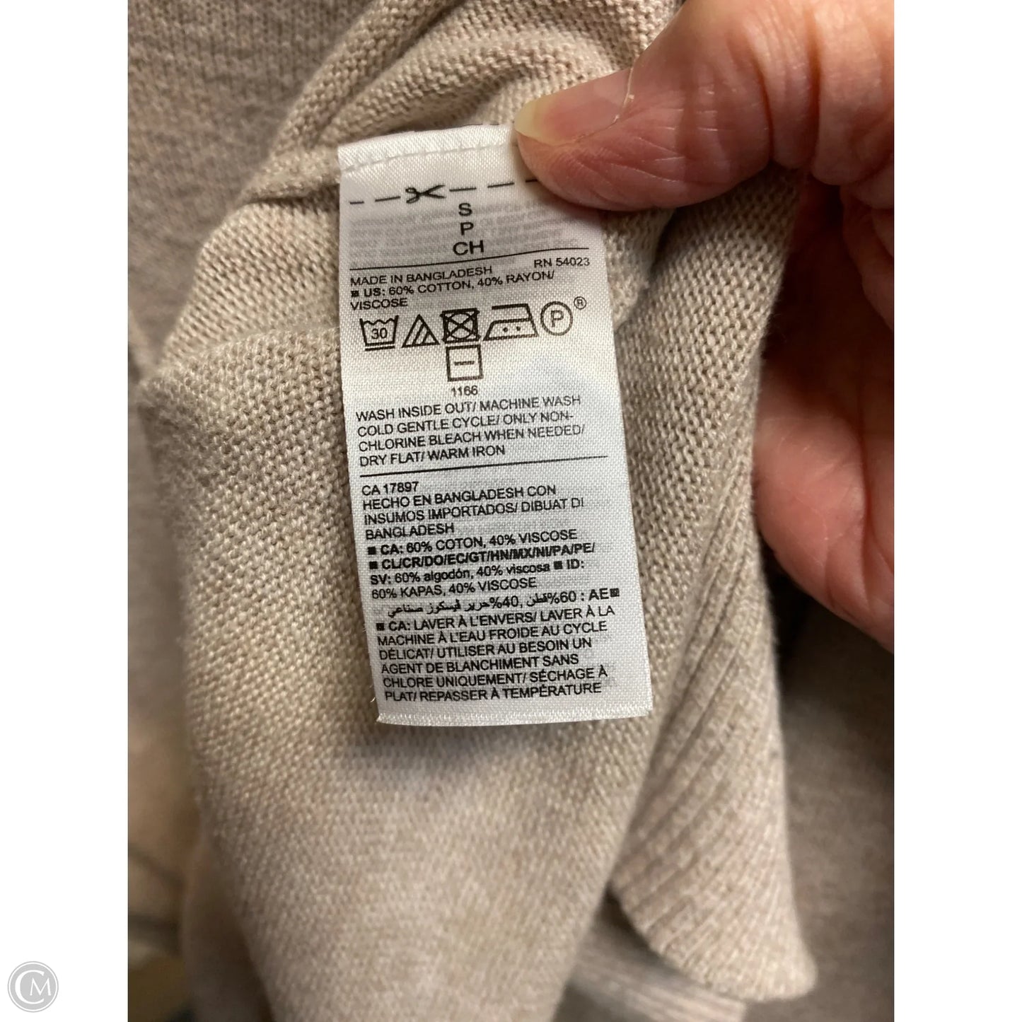 Sweater By Old Navy In Tan, Size: S