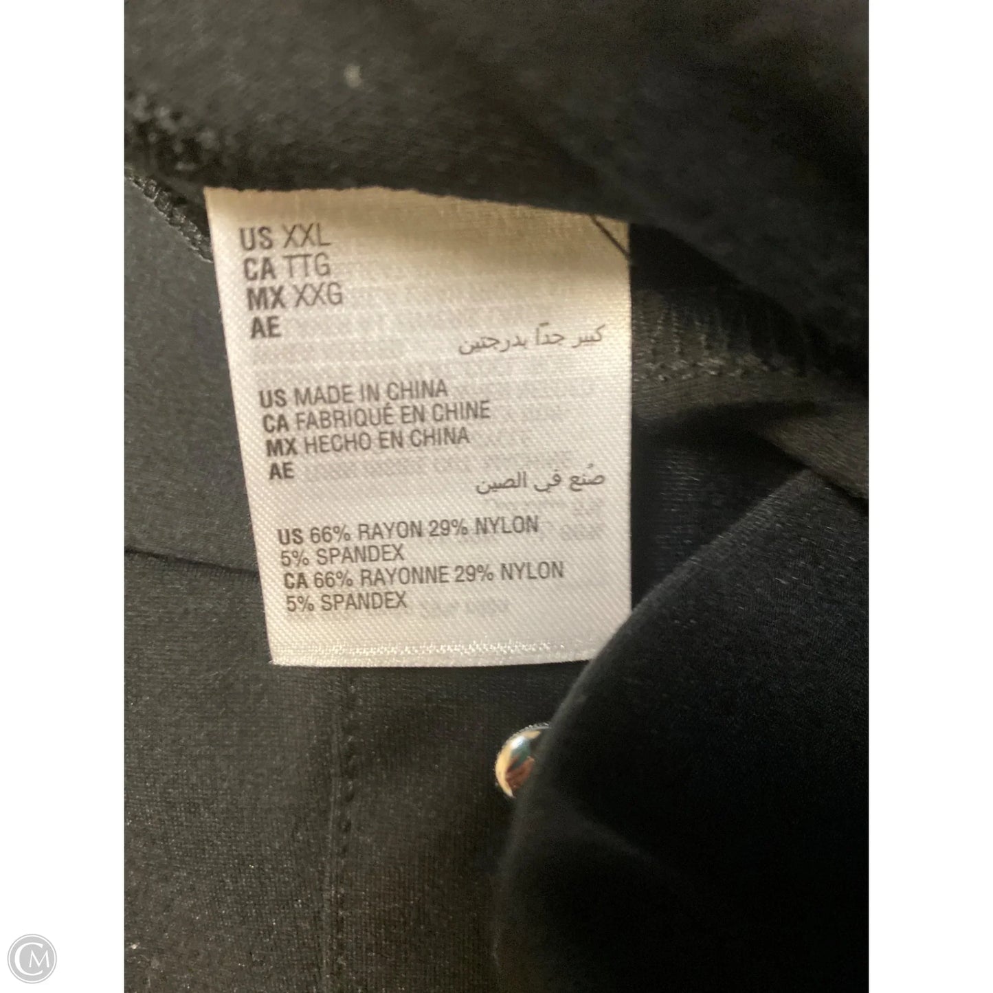 Pants Dress By Bar Iii In Black, Size: Xxl