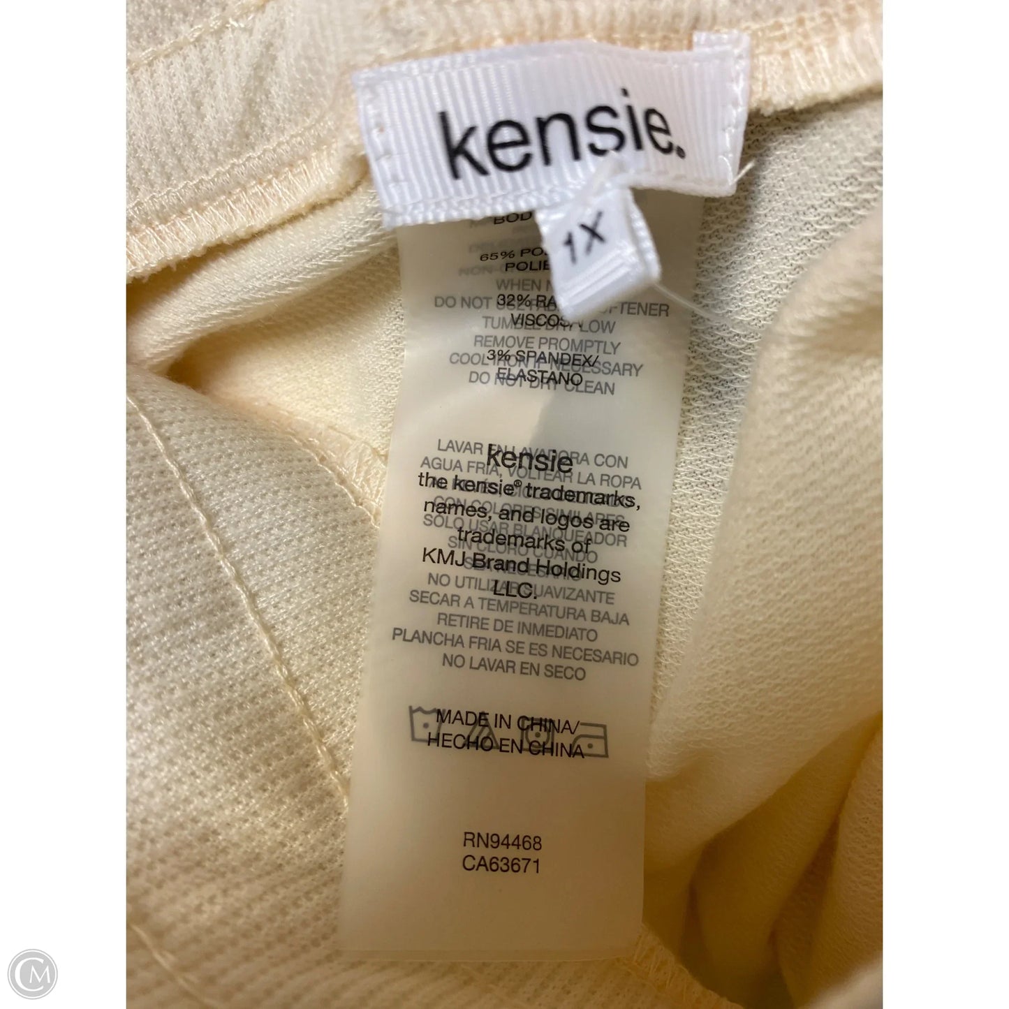 Pants Set 2pc By Kensie In Yellow, Size: 1x