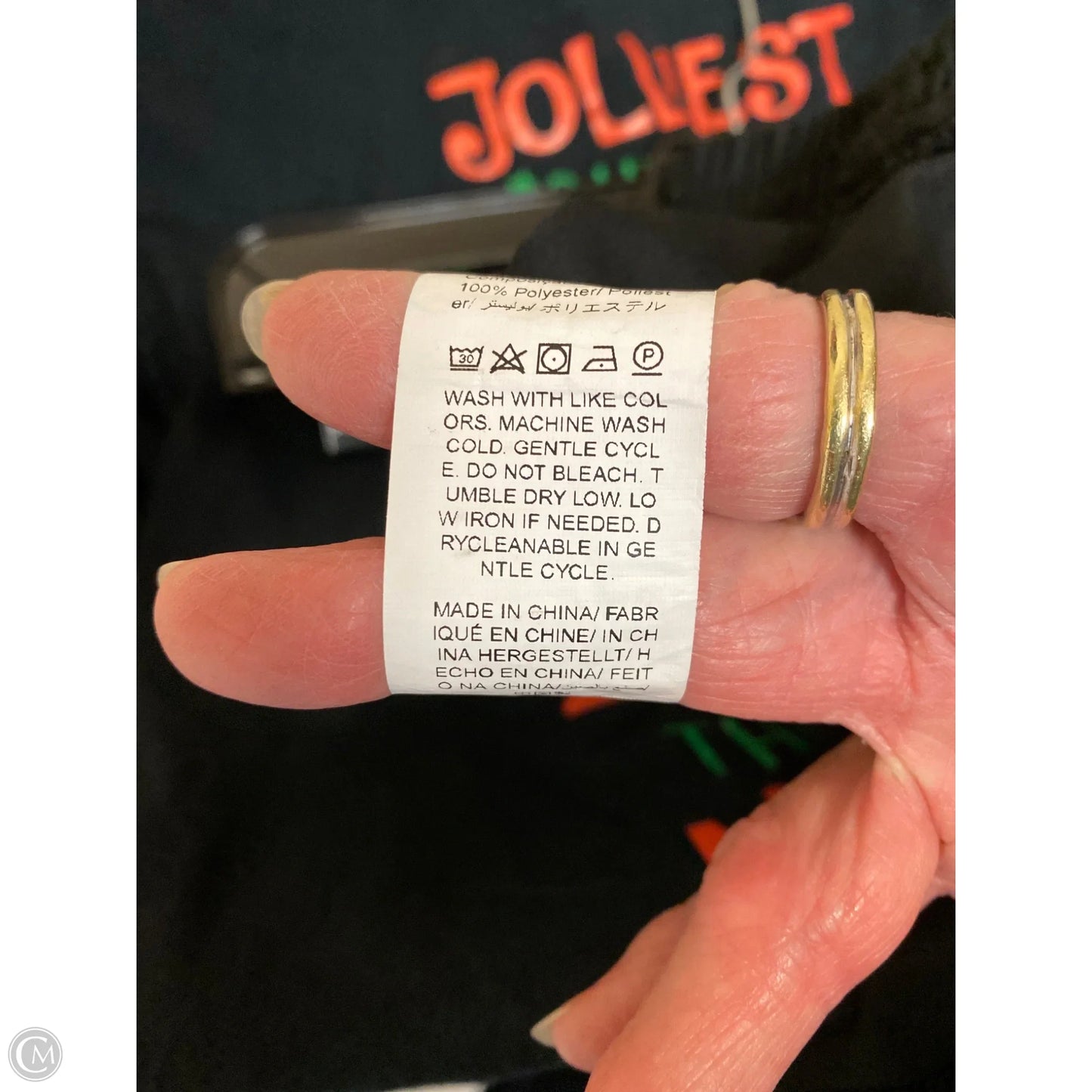 Pants Lounge By Shein In Black, Size: S