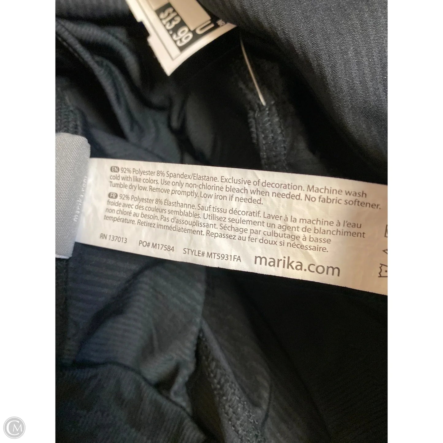 Athletic Pants By Marika In Black, Size: L