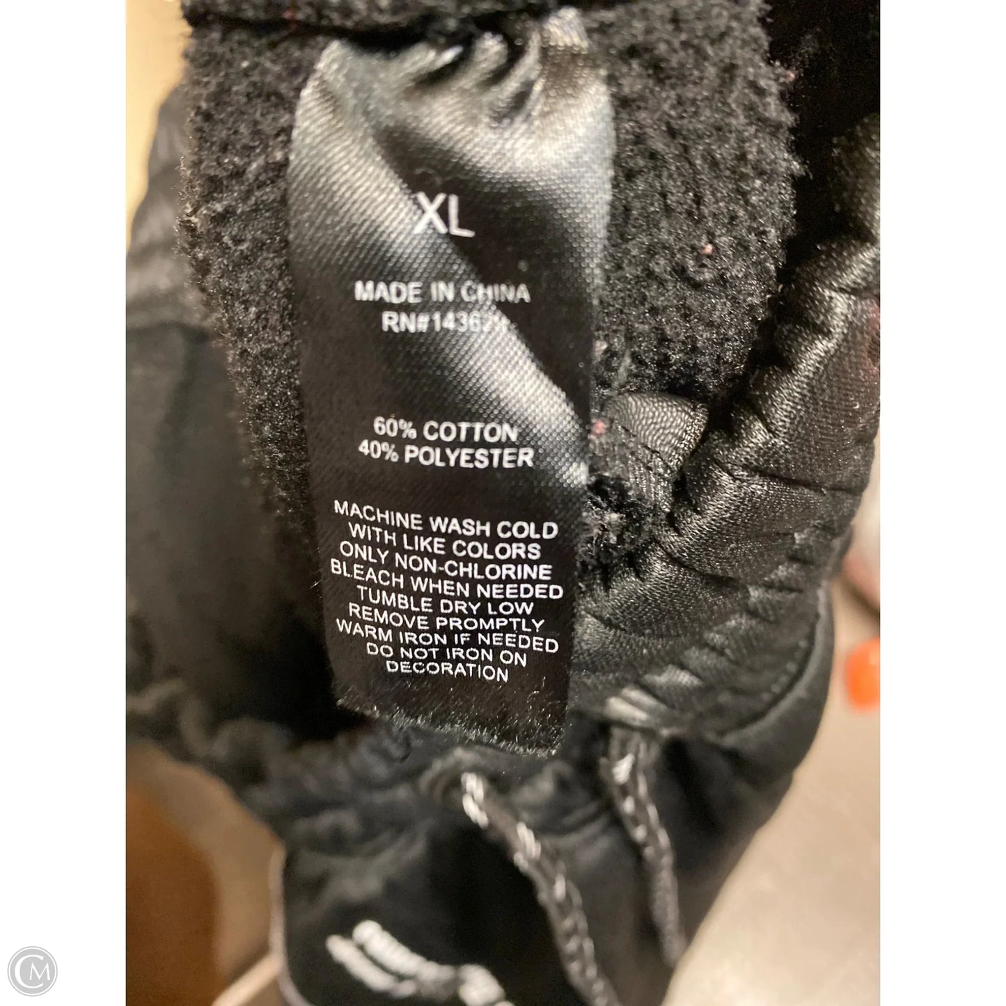 Athletic Pants By Clothes Mentor In Black, Size: Xl