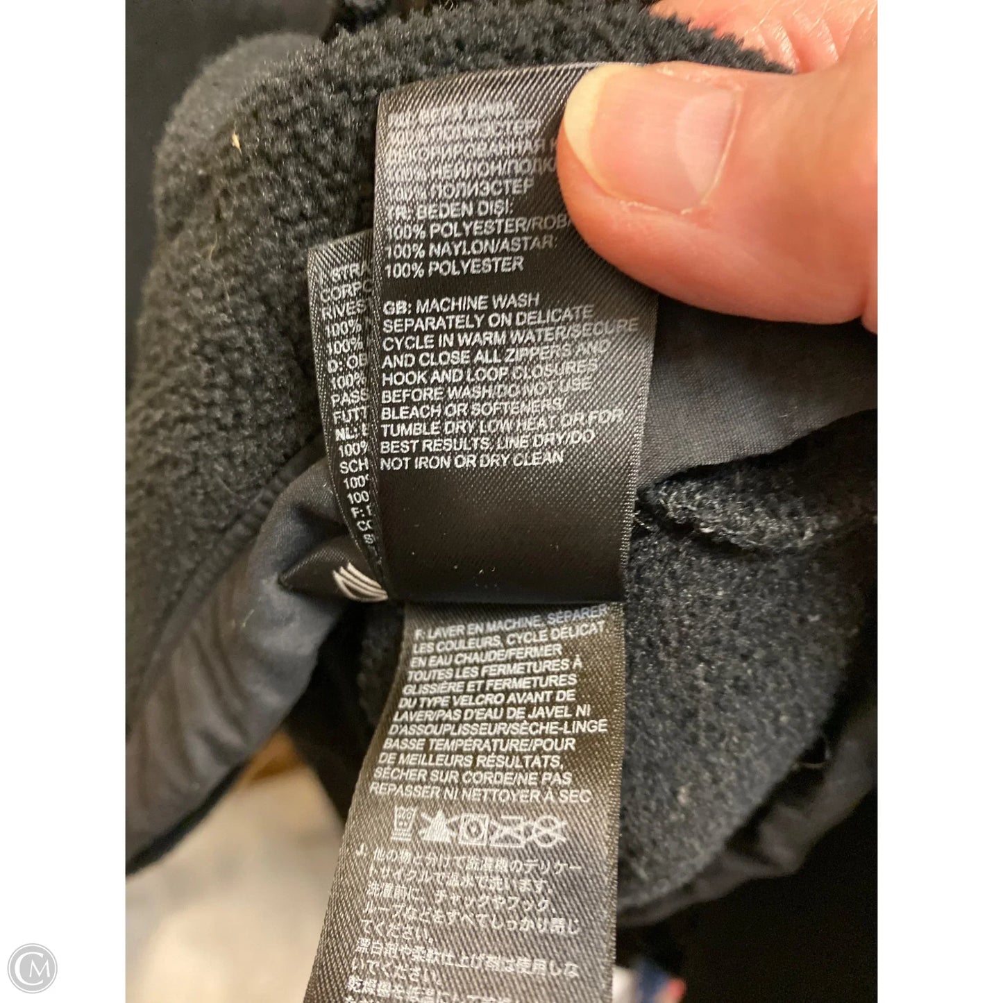 Jacket Other By The North Face In Black, Size: S