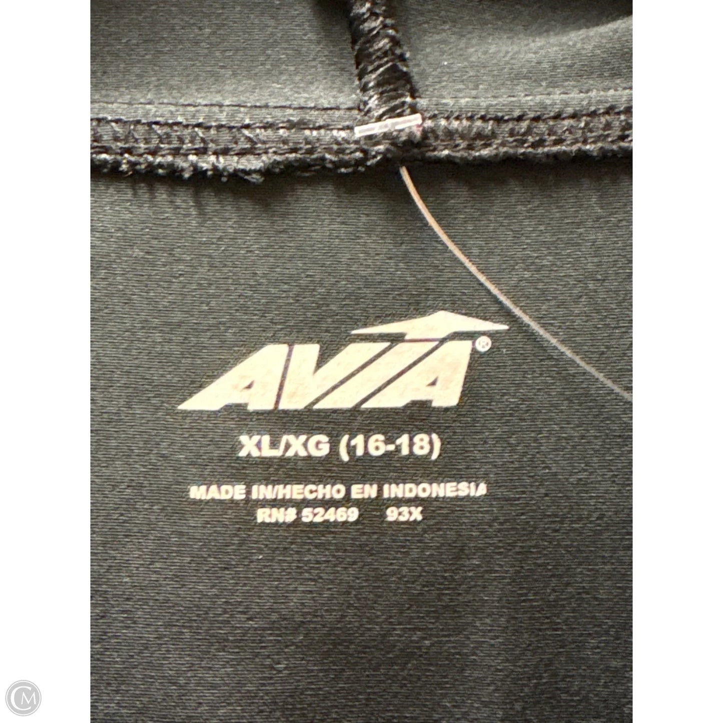 Athletic Jacket By Avia In Black, Size: Xl