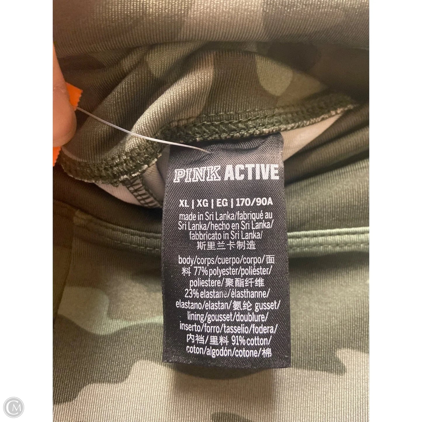 Athletic Shorts By Pink In Camouflage Print, Size: Xl