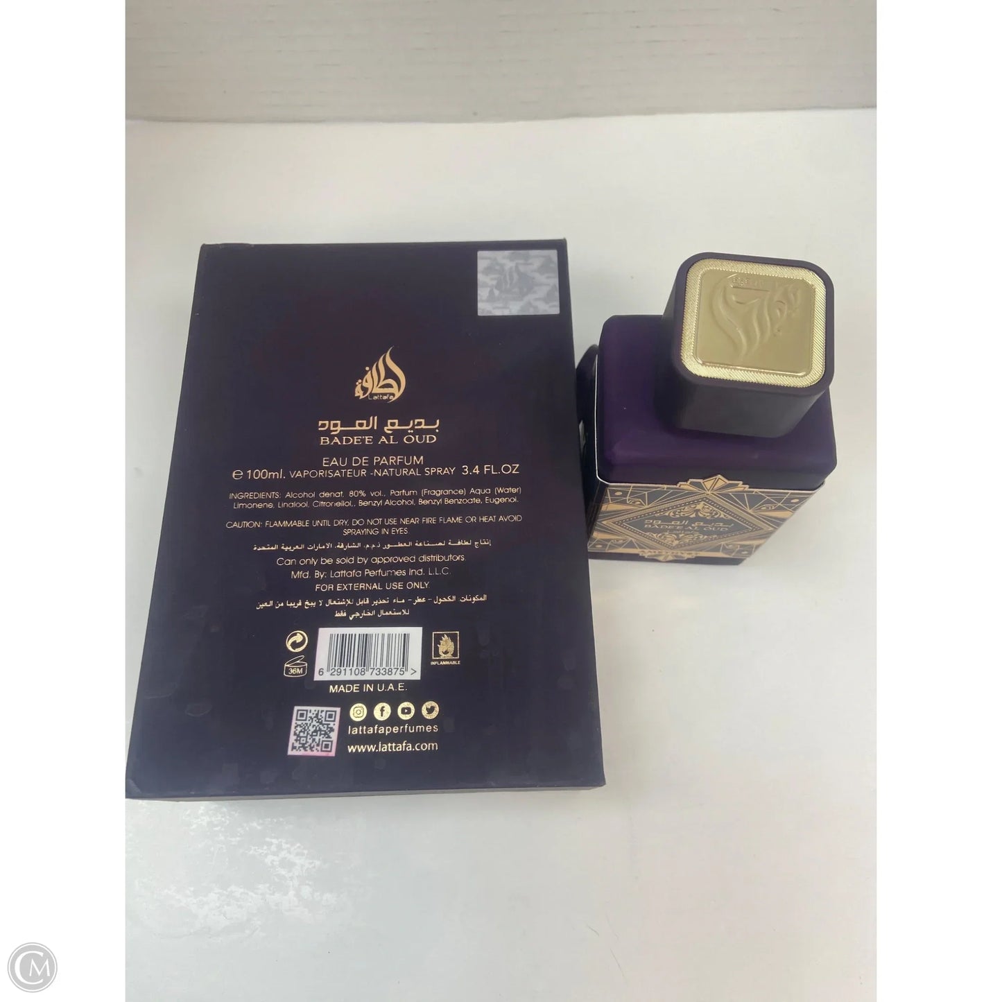 Fragrance By Clothes Mentor, Size: