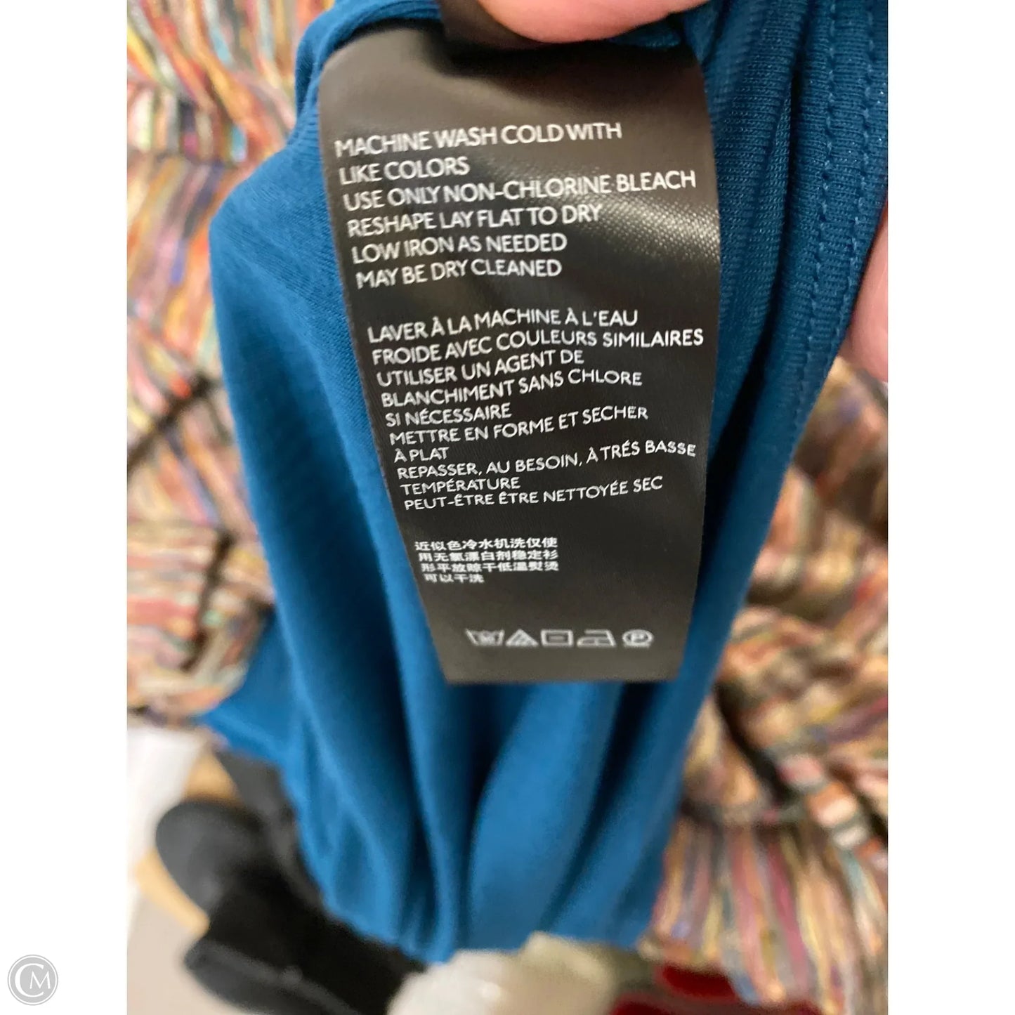 Skirt Maxi By Maeve In Multi-colored, Size: Xl