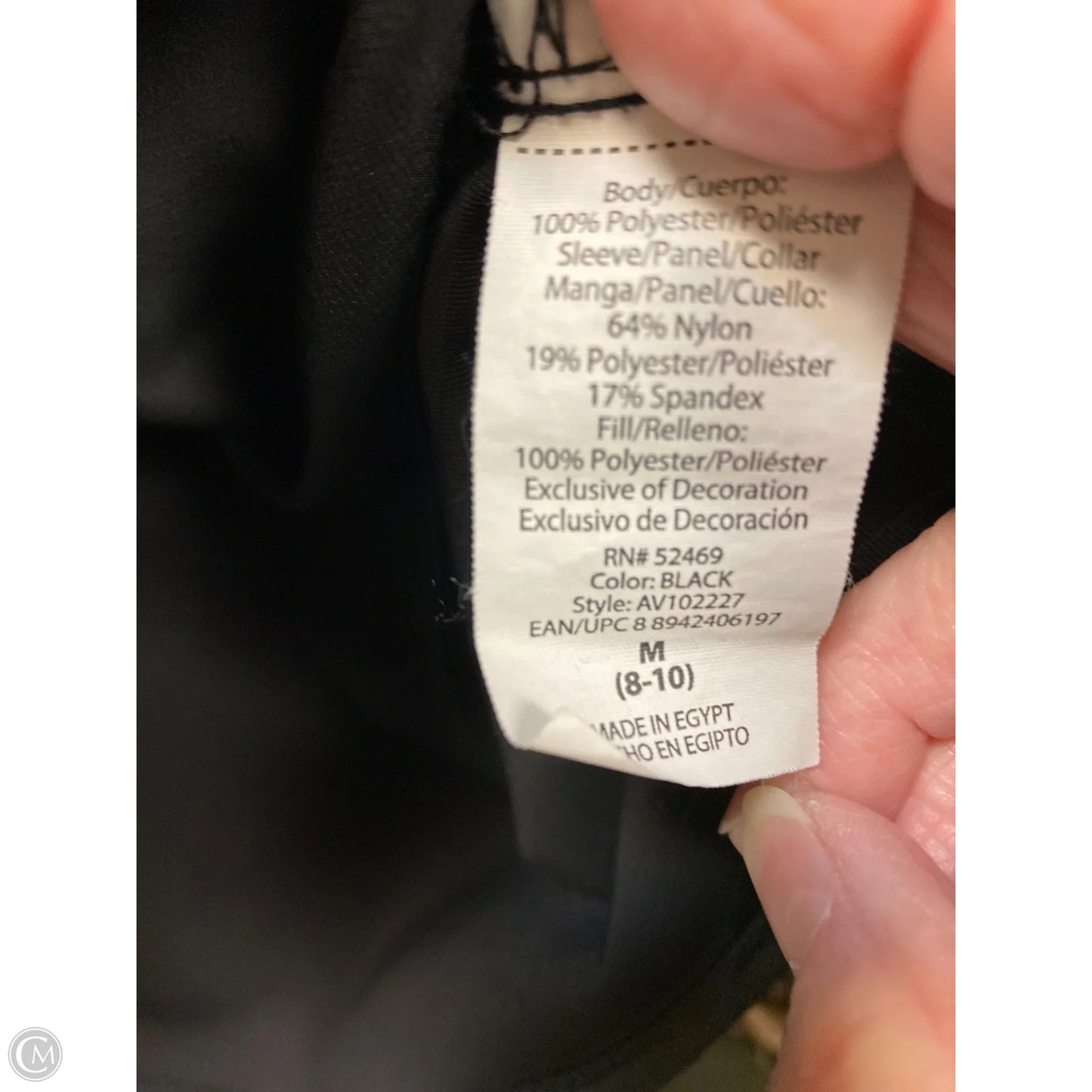 Jacket Other By Avia In Black, Size: M