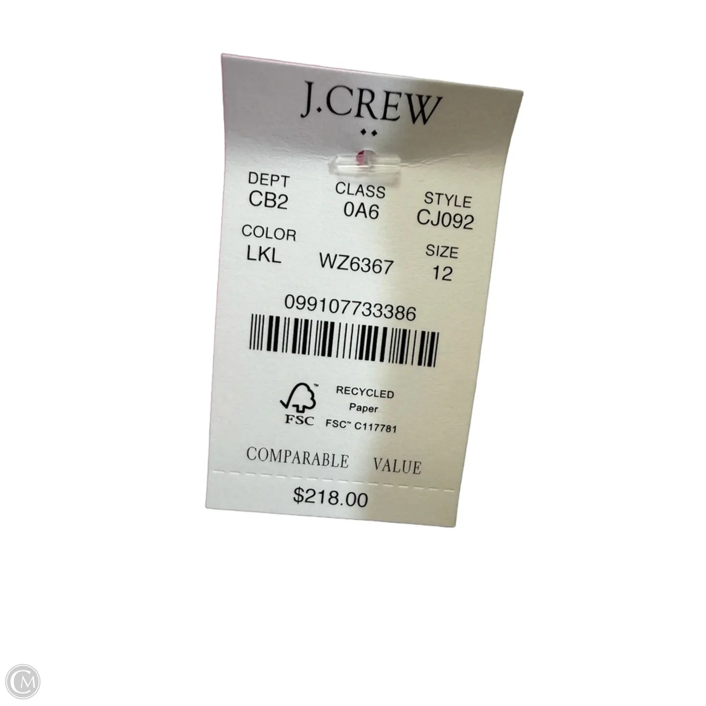 Jacket Other By J. Crew In Beige, Size: 12