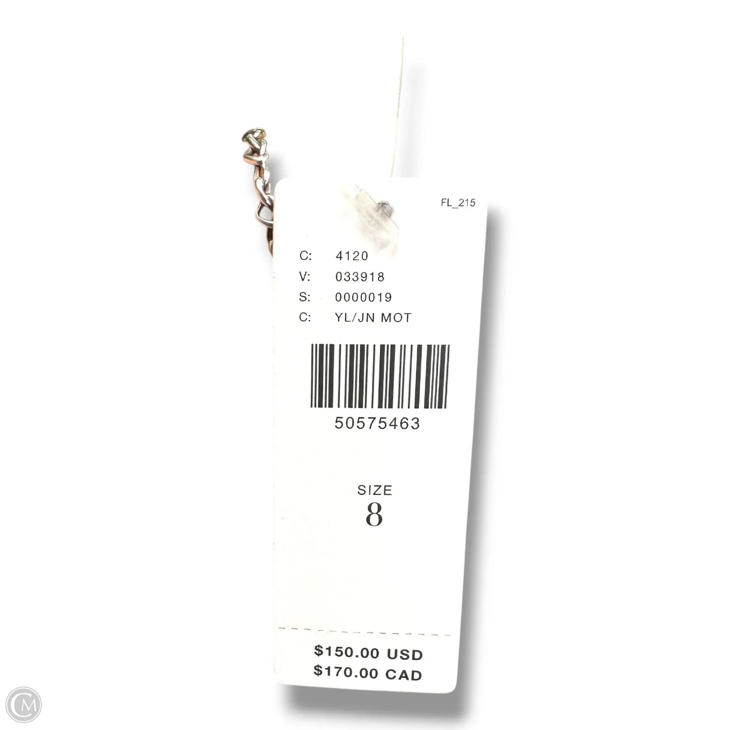 Skirt Maxi By Anthropologie In Yellow, Size: 8