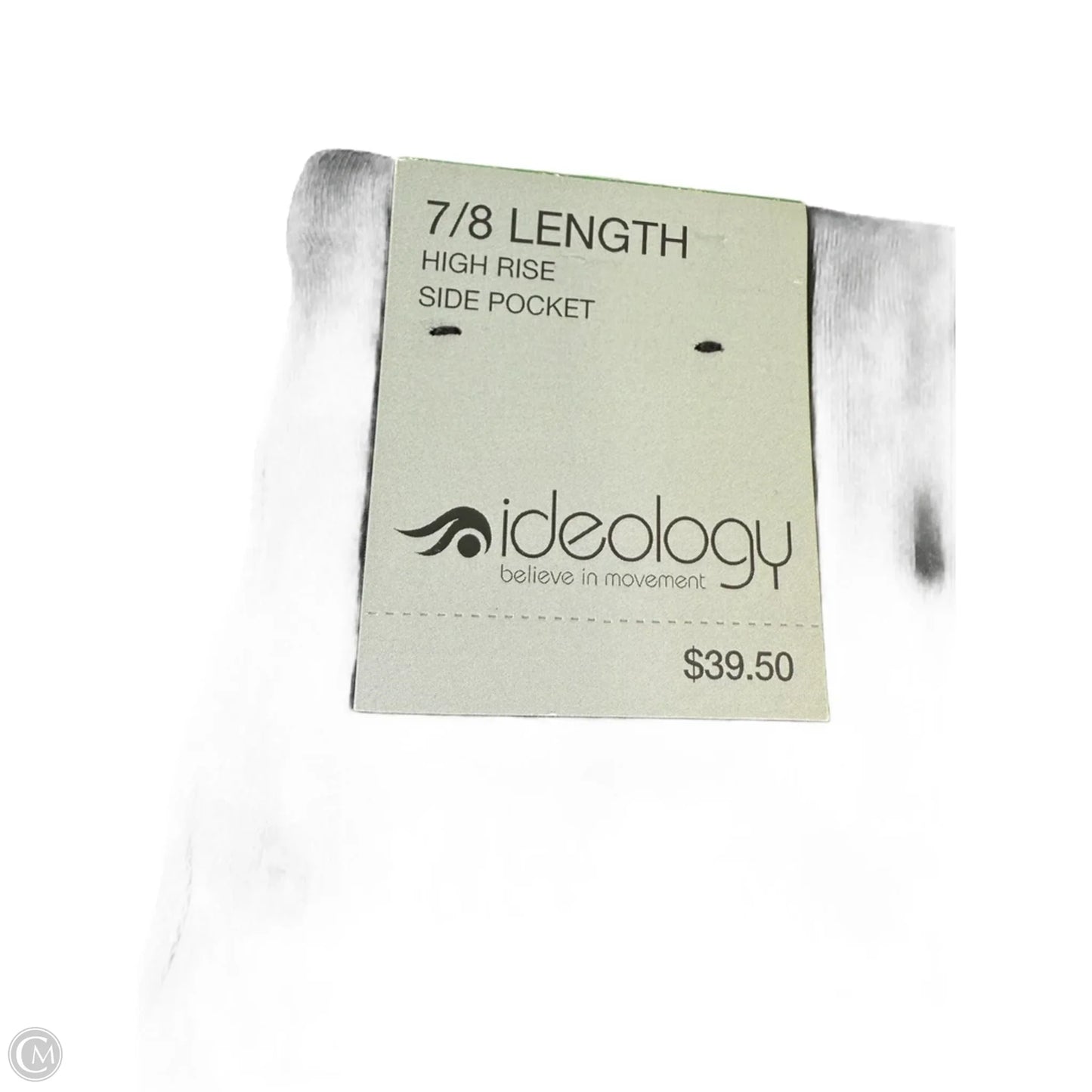 Athletic Pants By Ideology In Black, Size: L