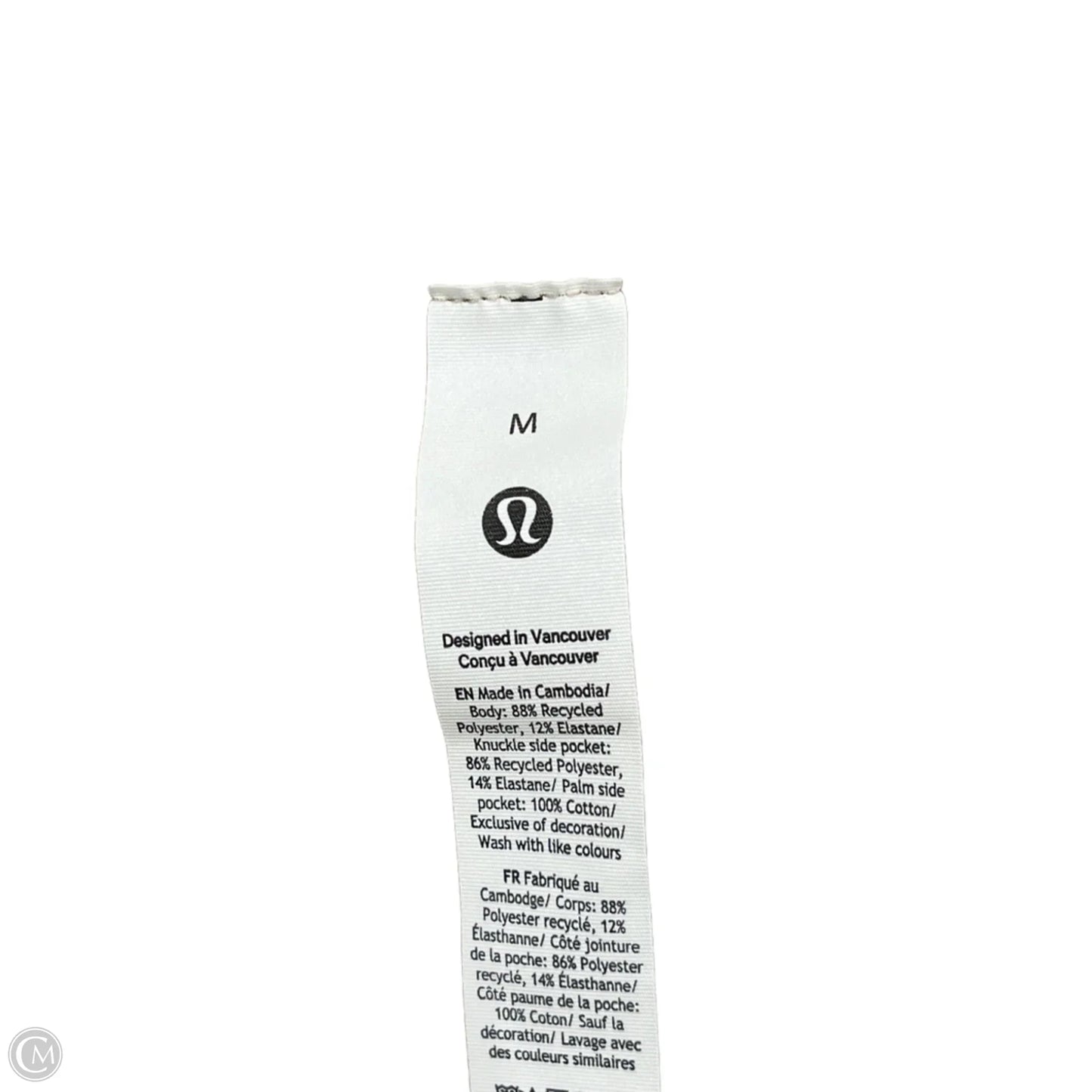 Athletic Shorts By Lululemon In Brown, Size: M