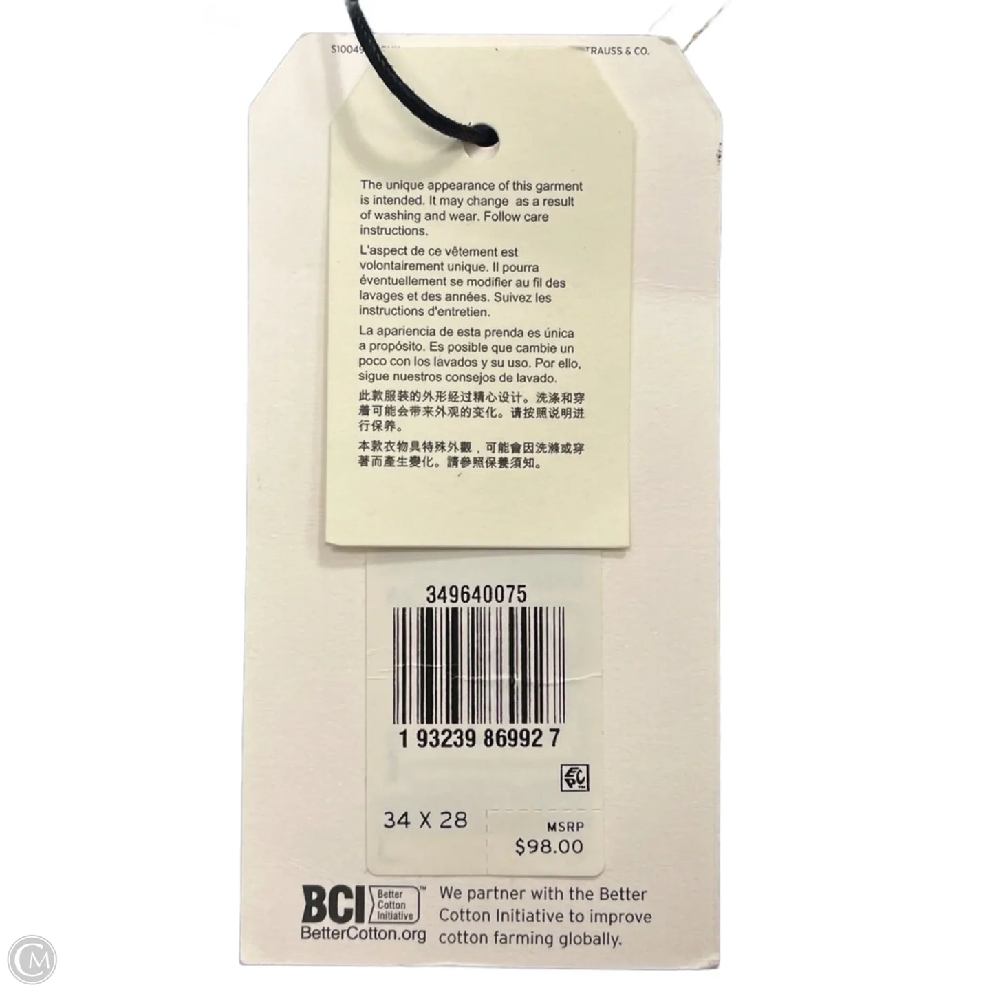 Jeans Straight By Levis In Camouflage Print, Size: 16