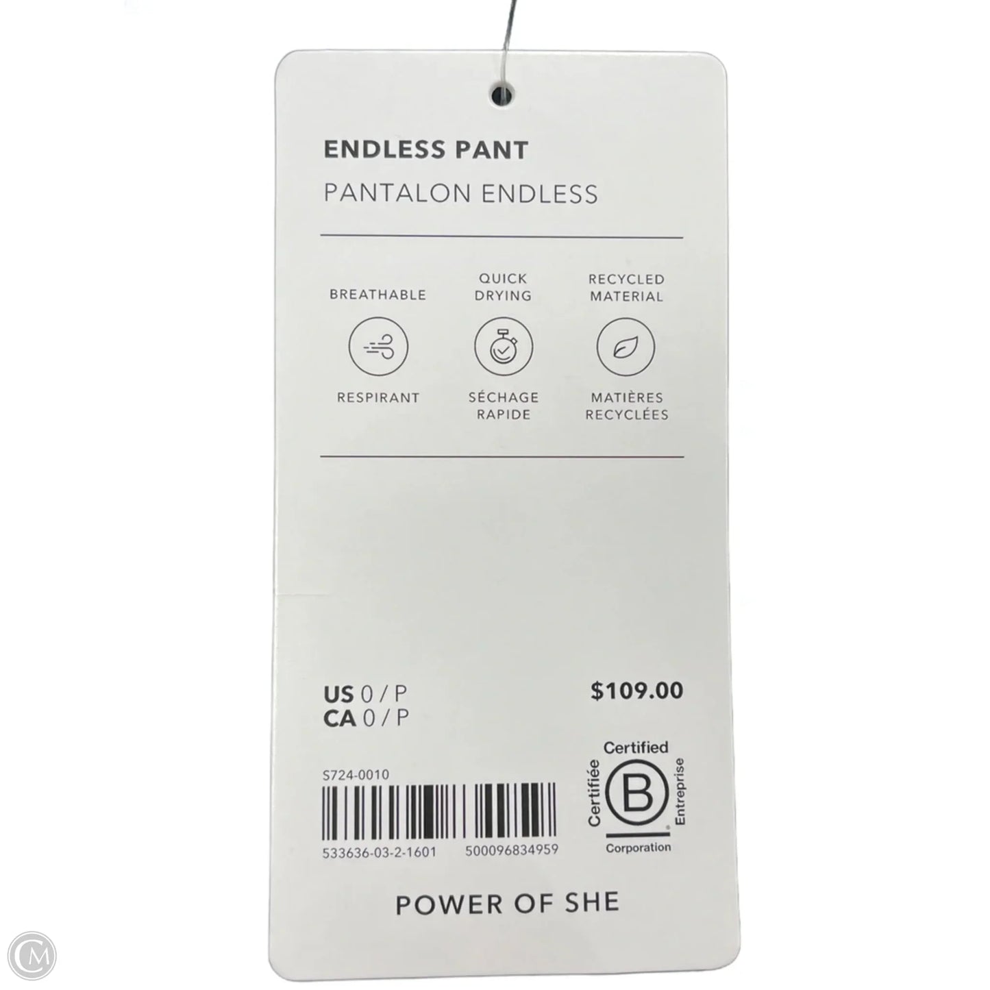 New! Athletic Pants By Athleta In Black, Size: Xs