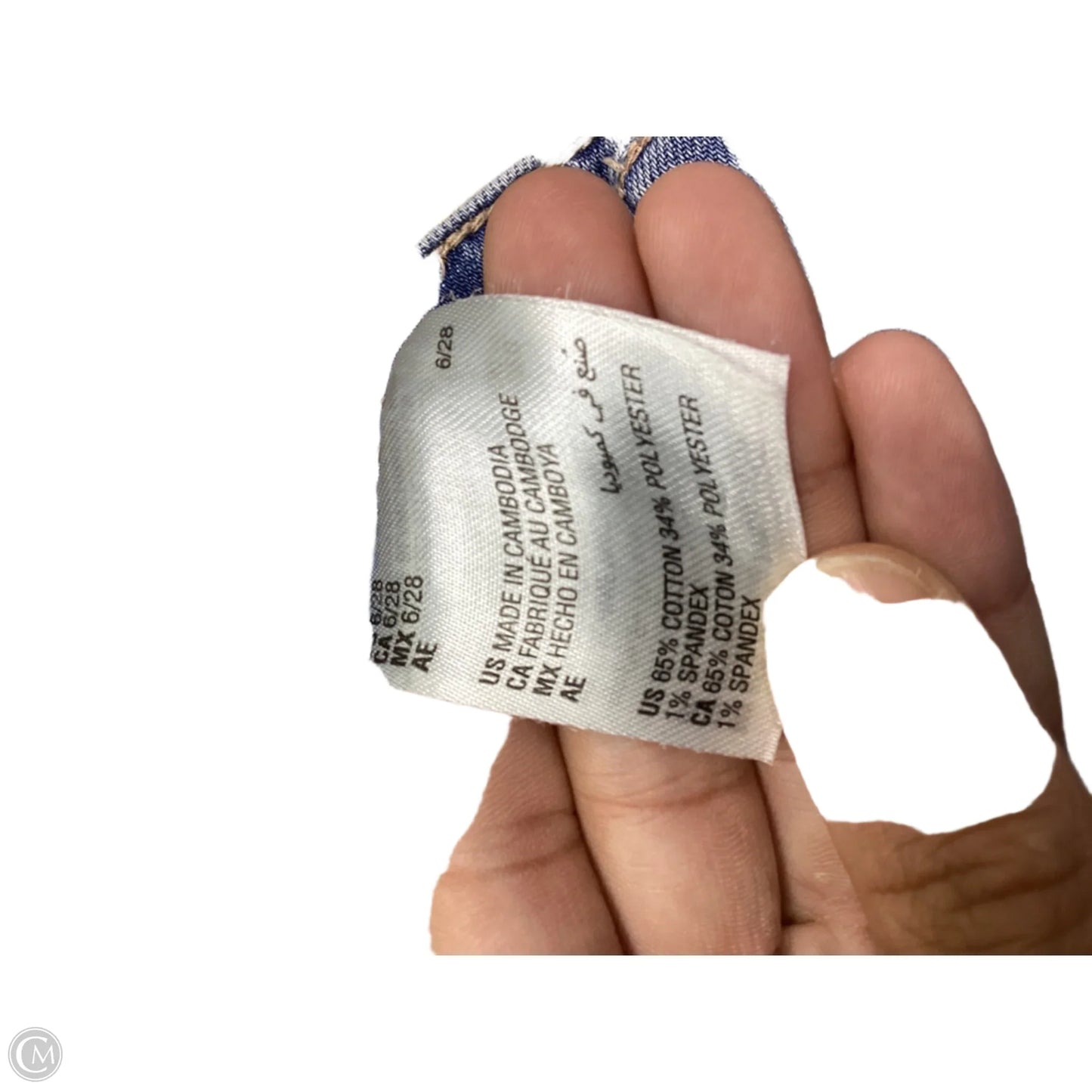 Shorts By Inc In Blue, Size: 6