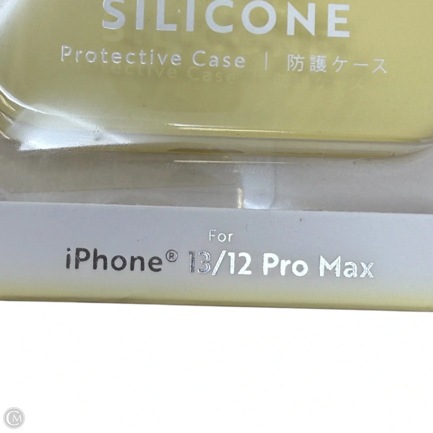 iPhone 13/12 Pro Max MagSafe Silicone Case By MVMT, Size: Large