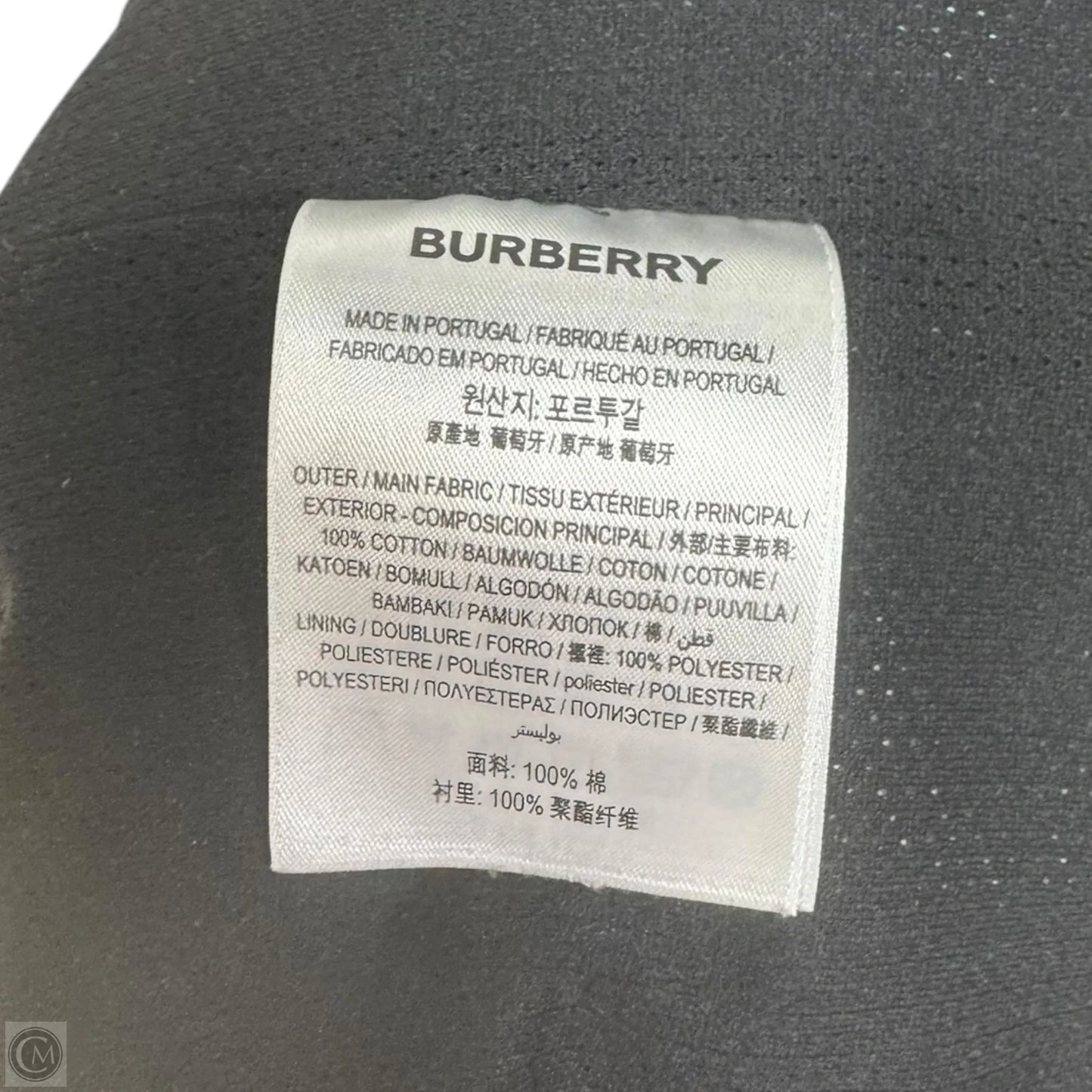 Tape Detail Sea Print Track Pants Luxury Designer By Burberry In Deep Teal, Size: M