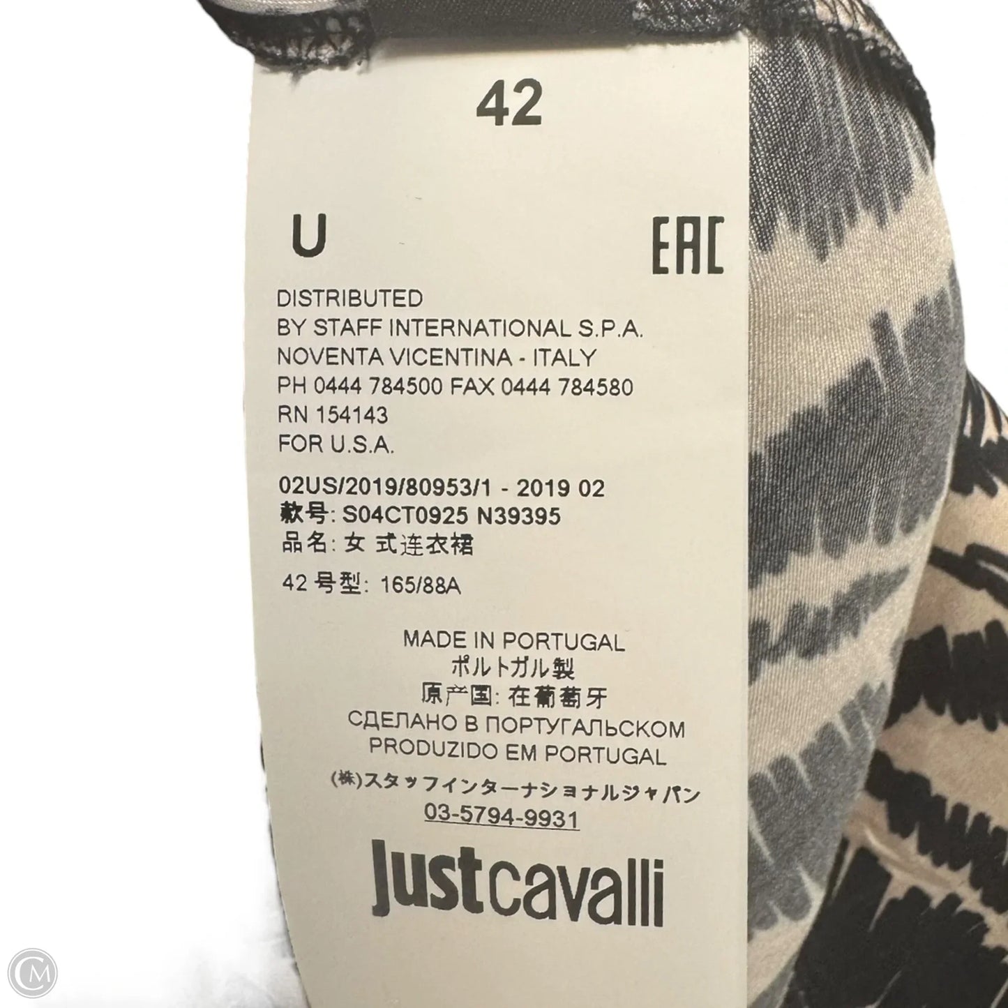 Mixed Animal Print Asymmetrical Ruffle Detail Mini Dress Designer By Just Cavalli By Roberto Cavalli In Animal Print, Size: 10