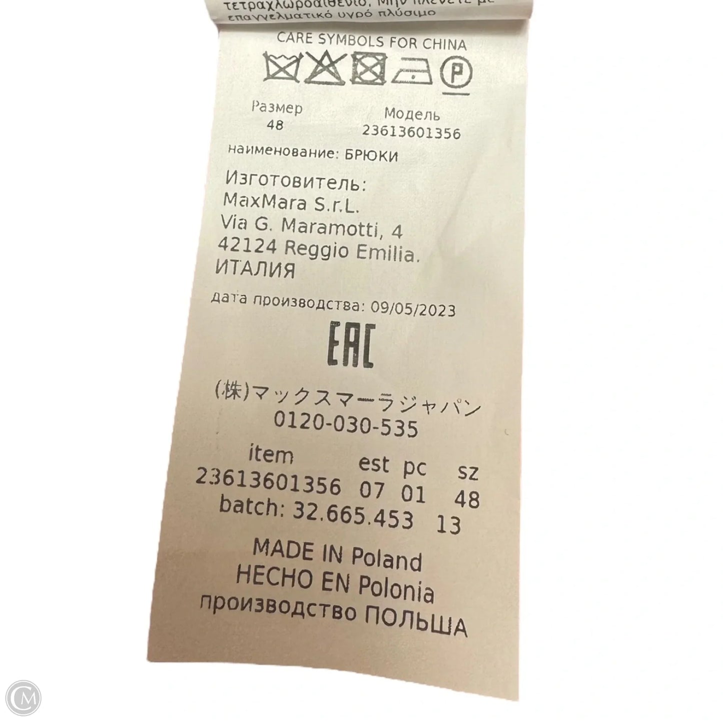 Pallida Crêpe Wide Leg Pants Designer By Max Mara In Red, Size: 14