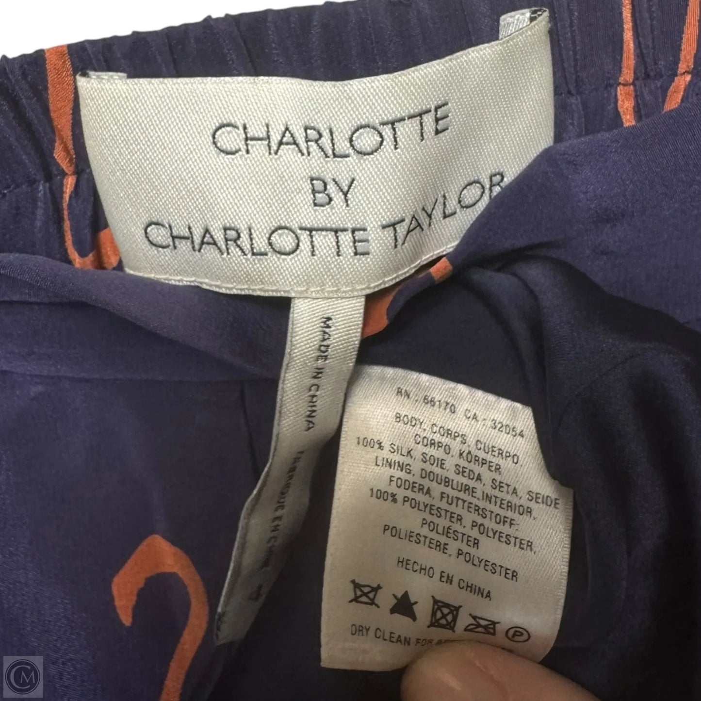 Rare Stilt Striders Silk Skirt By Charlotte Taylor X Anthropologie In Animal Print, Size: 4