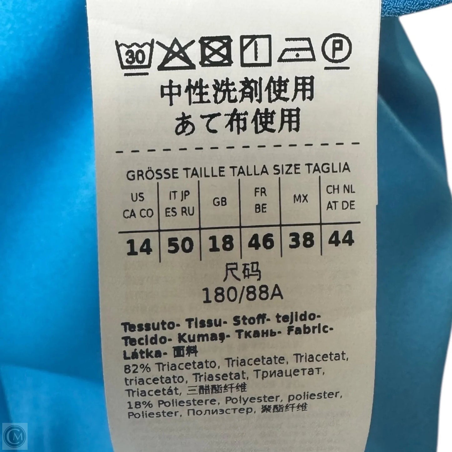 Pants Dress By MARELLA In Turquoise, Size: 14