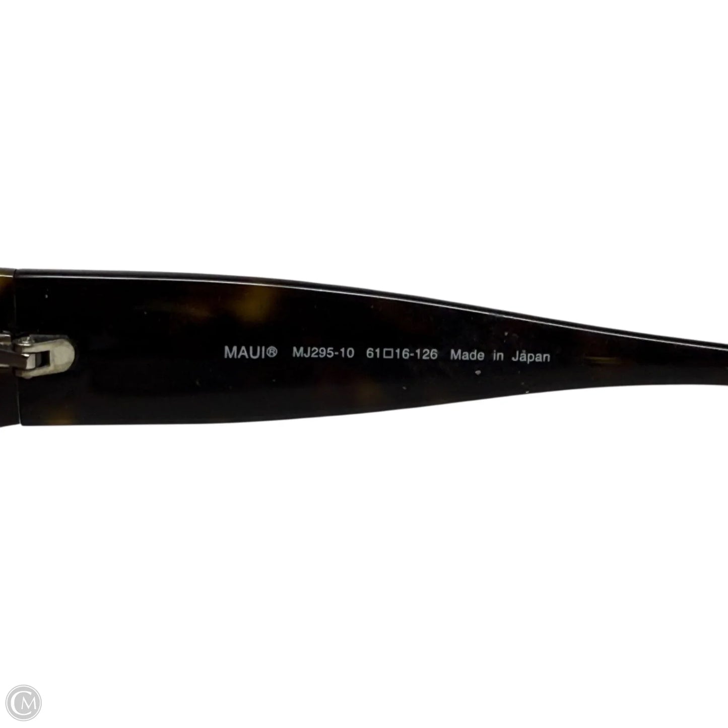 Polarized Nalani Sunglasses By Maui Jim, Size: Large