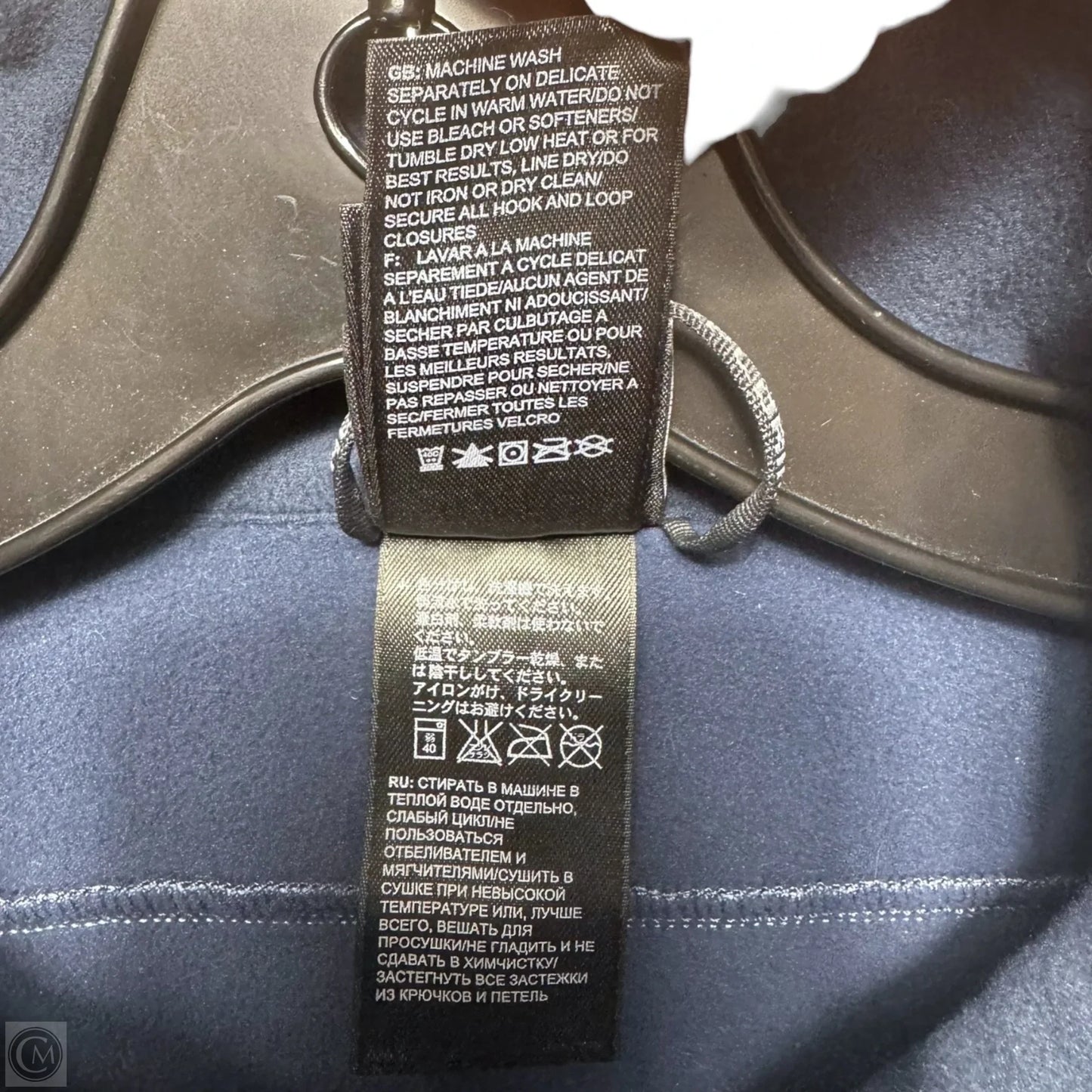 Athletic Jacket By The North Face In Blue, Size: Xl