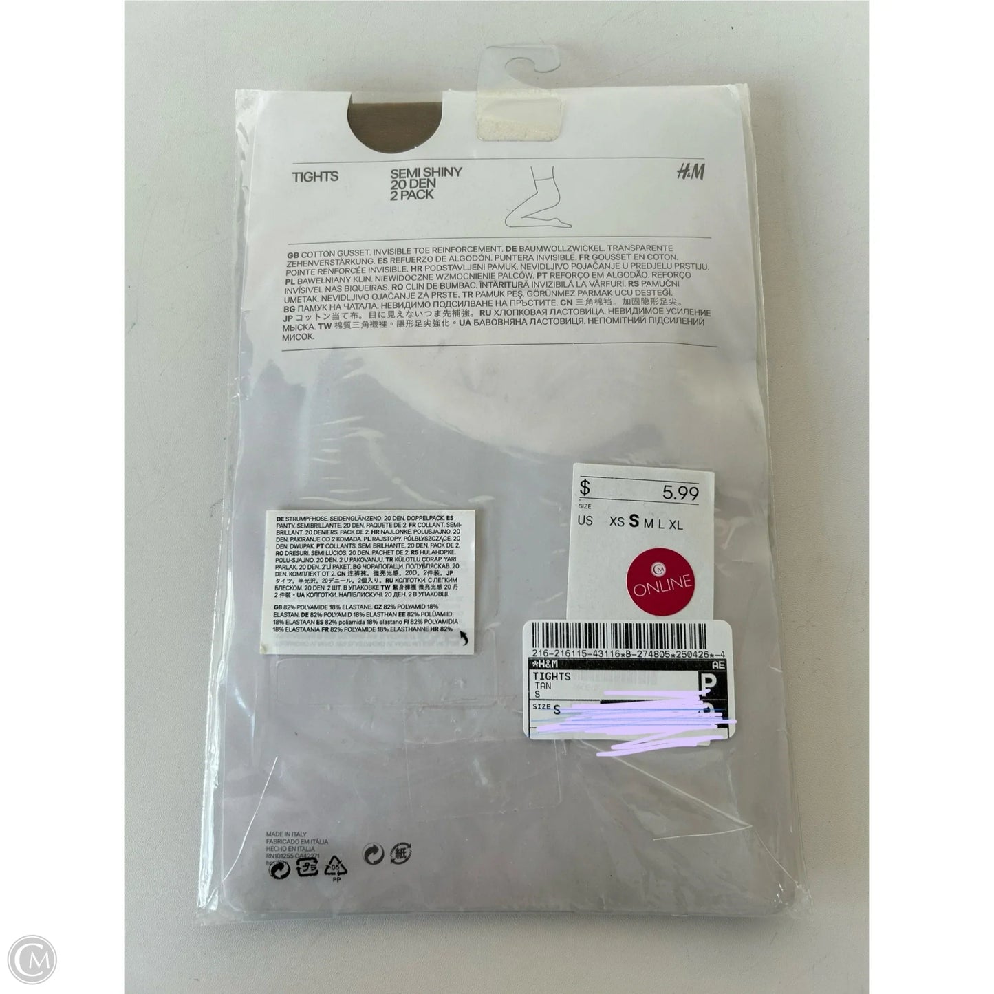 Tights By H&m In Tan, Size: S