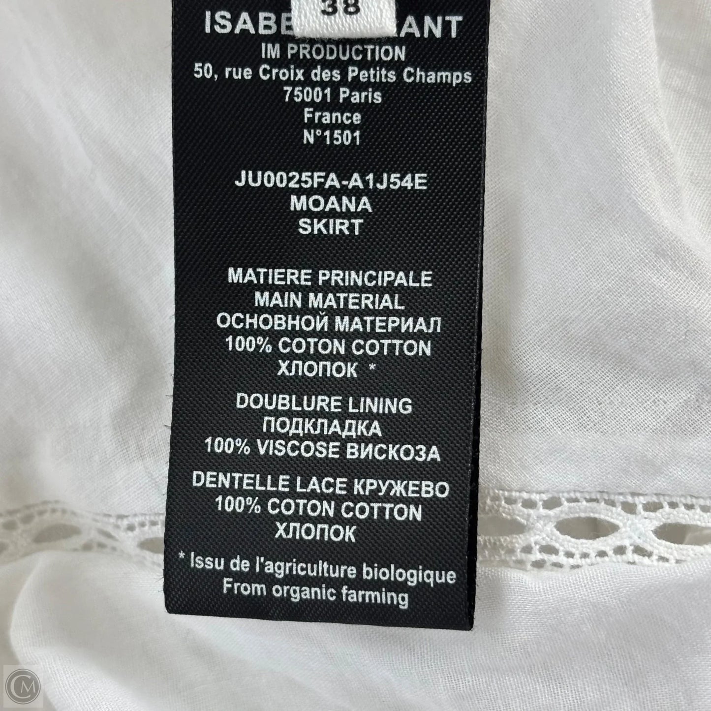 Skirt Designer By Isabel Marant In White, Size: M