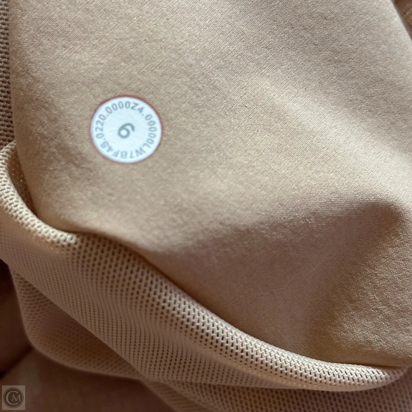 Shorts By Lululemon In Tan, Size: 6