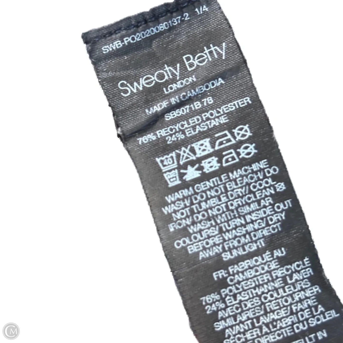 Athletic Leggings By Sweaty Betty In Navy, Size: S