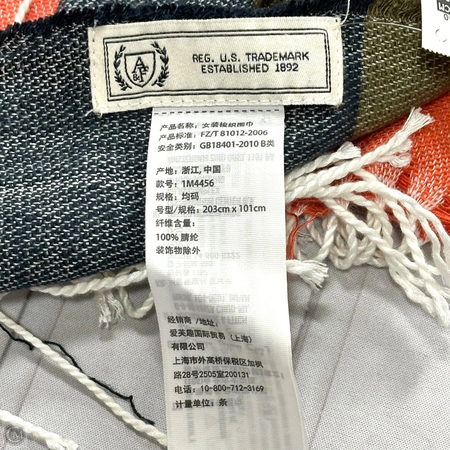 Scarf Long By Abercrombie And Fitch