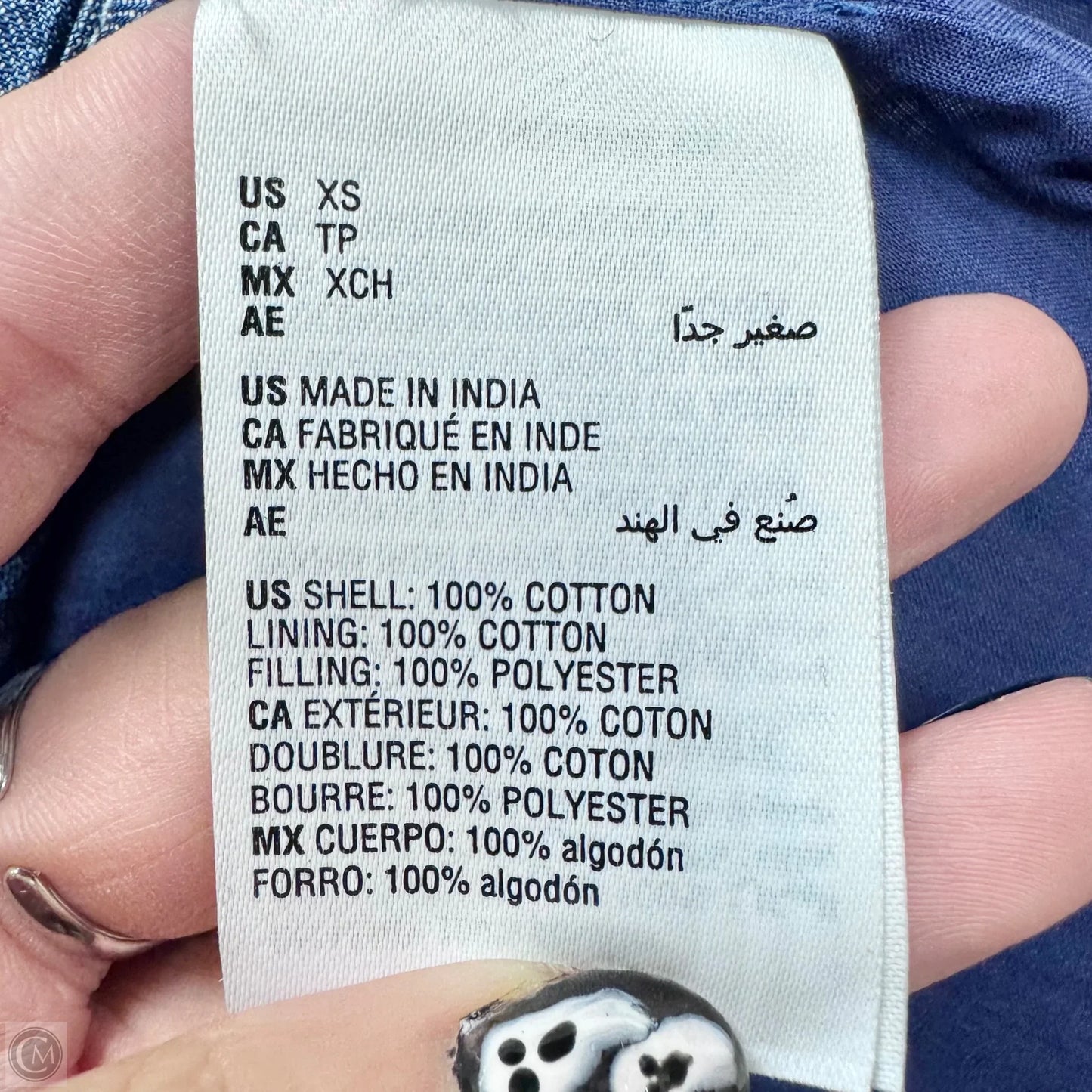 Jacket Denim By Style And Company In Blue Denim, Size: Xs