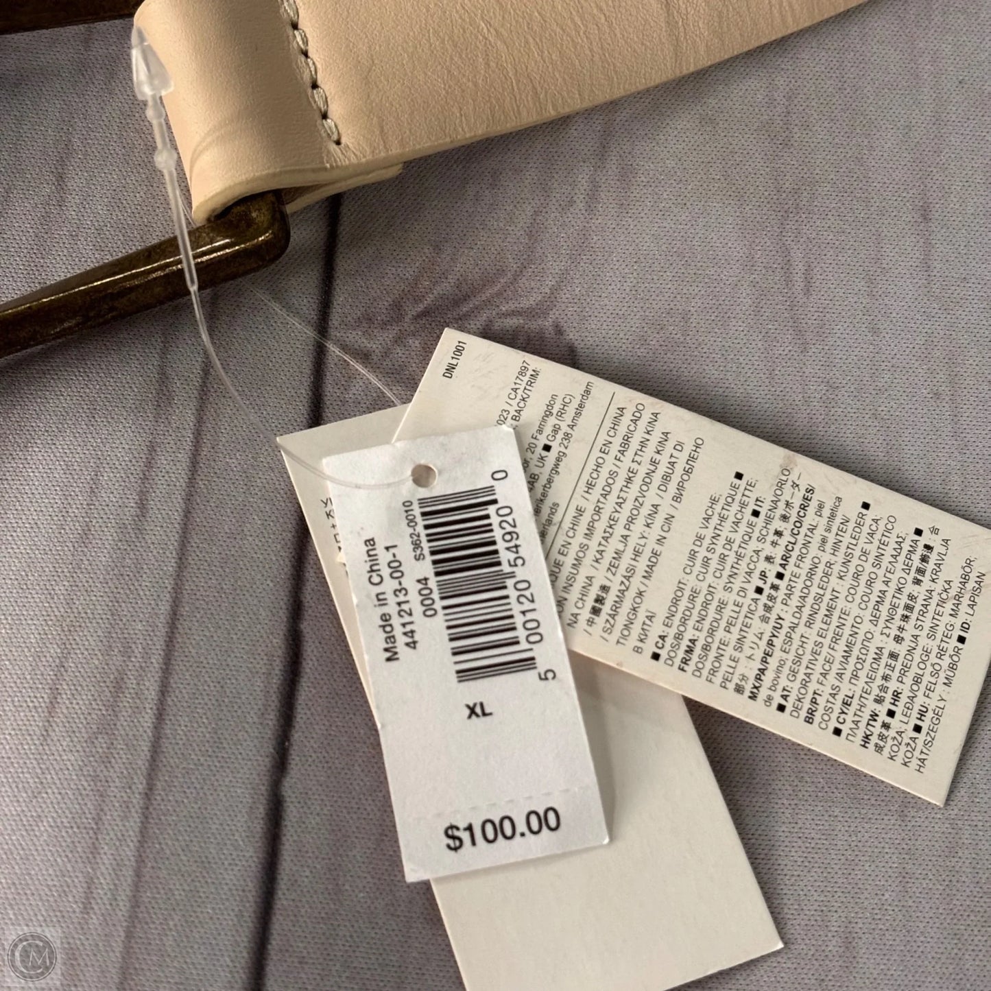 Belt Leather By Banana Republic, Size: Xlarge