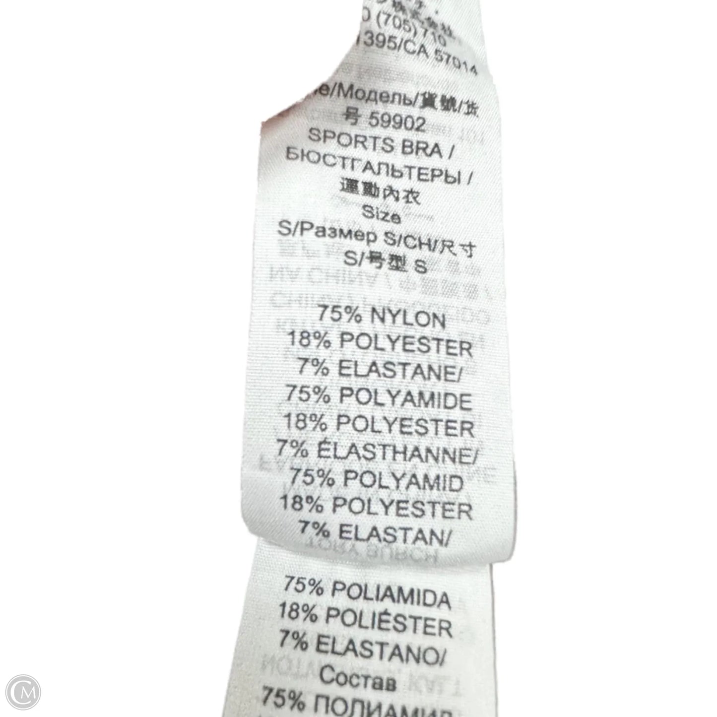 Tank Top Designer By Tory Burch In Blue, Size: S